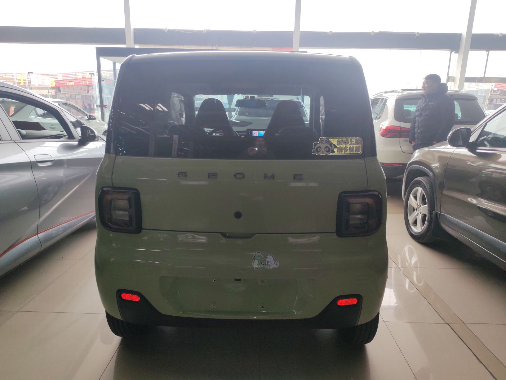 Geely Galaxy Panda 2023 thumb 5