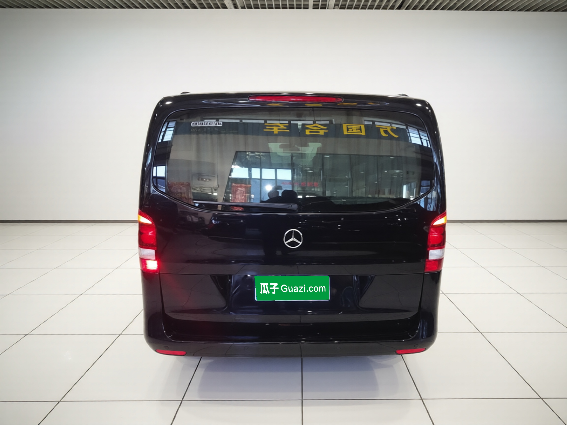 Mercedes-Benz Vito 2020 thumb 5
