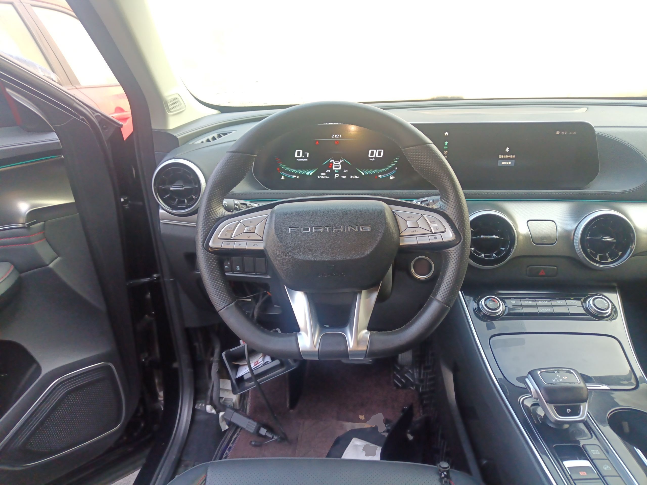 Dongfeng Fengxing T5 2021 thumb 10