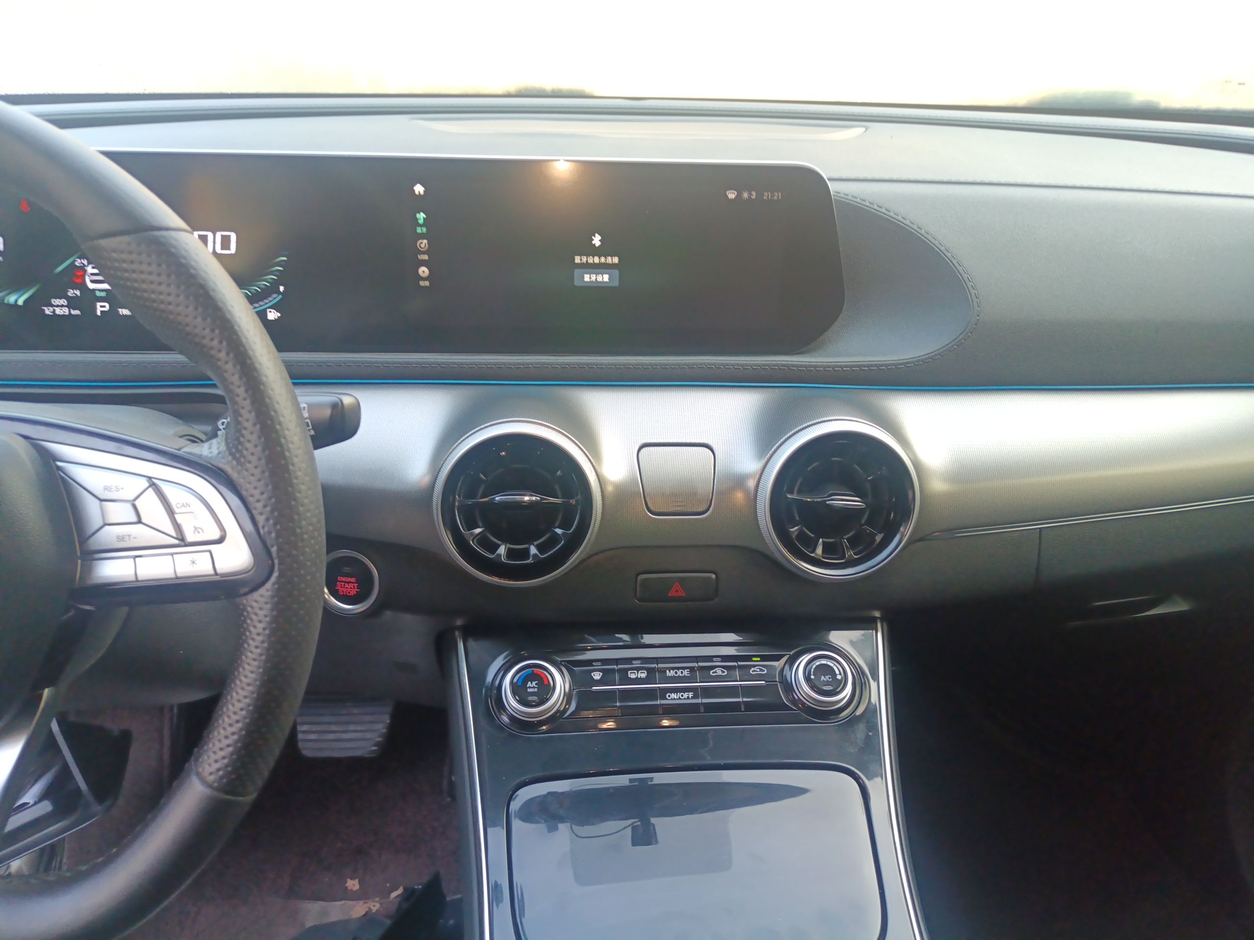 Dongfeng Fengxing T5 2021 thumb 12