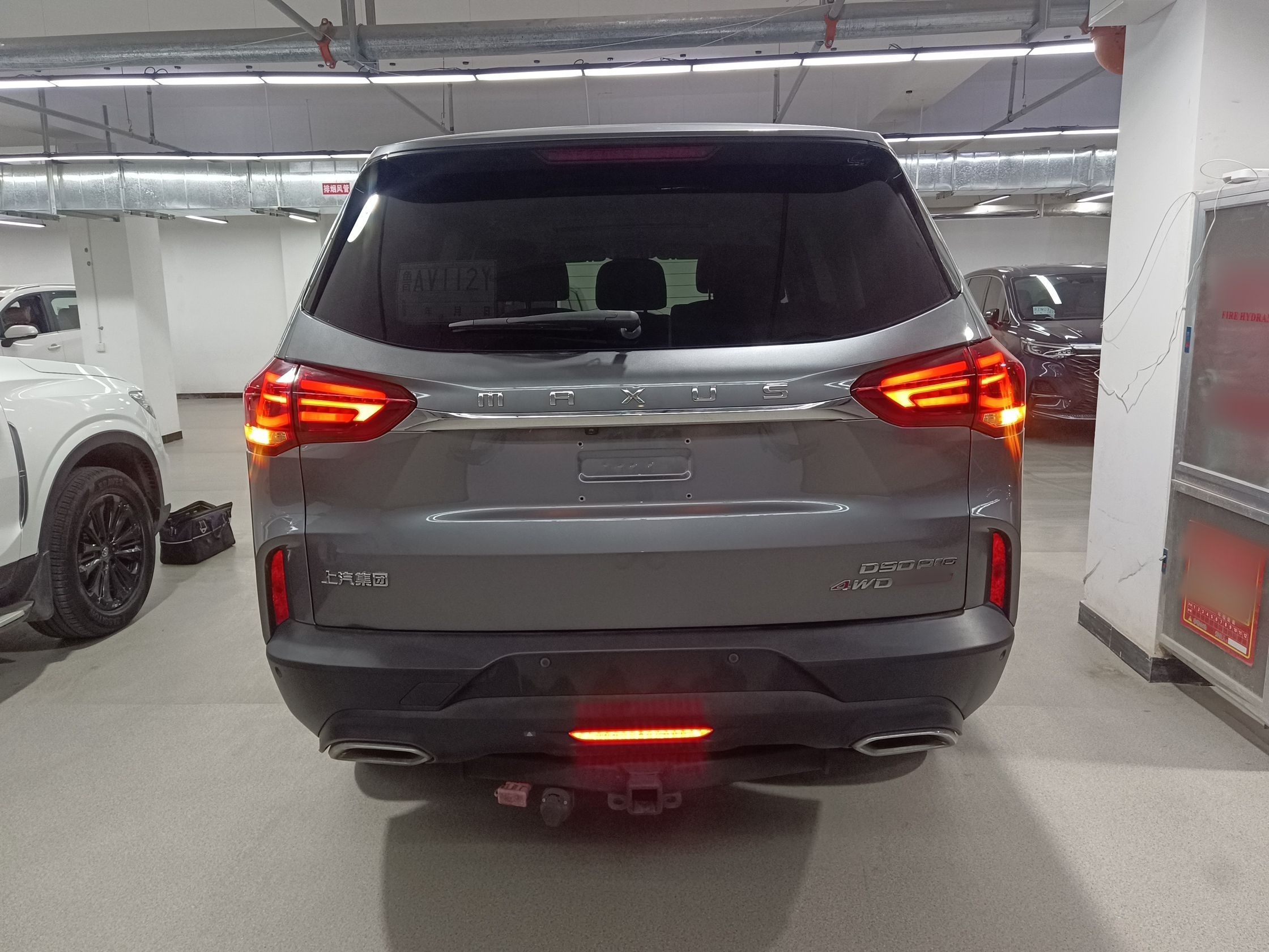 Maxus D90 Pro 2021 thumb 5