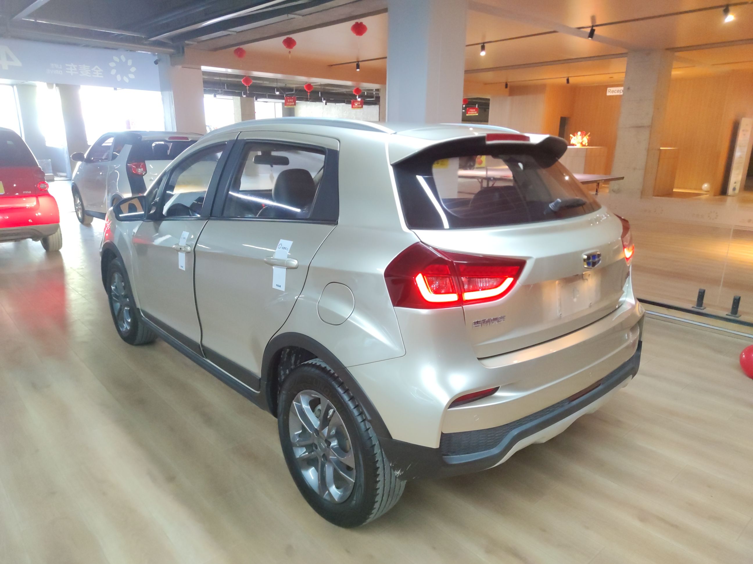 Geely Vision 2020 thumb 4