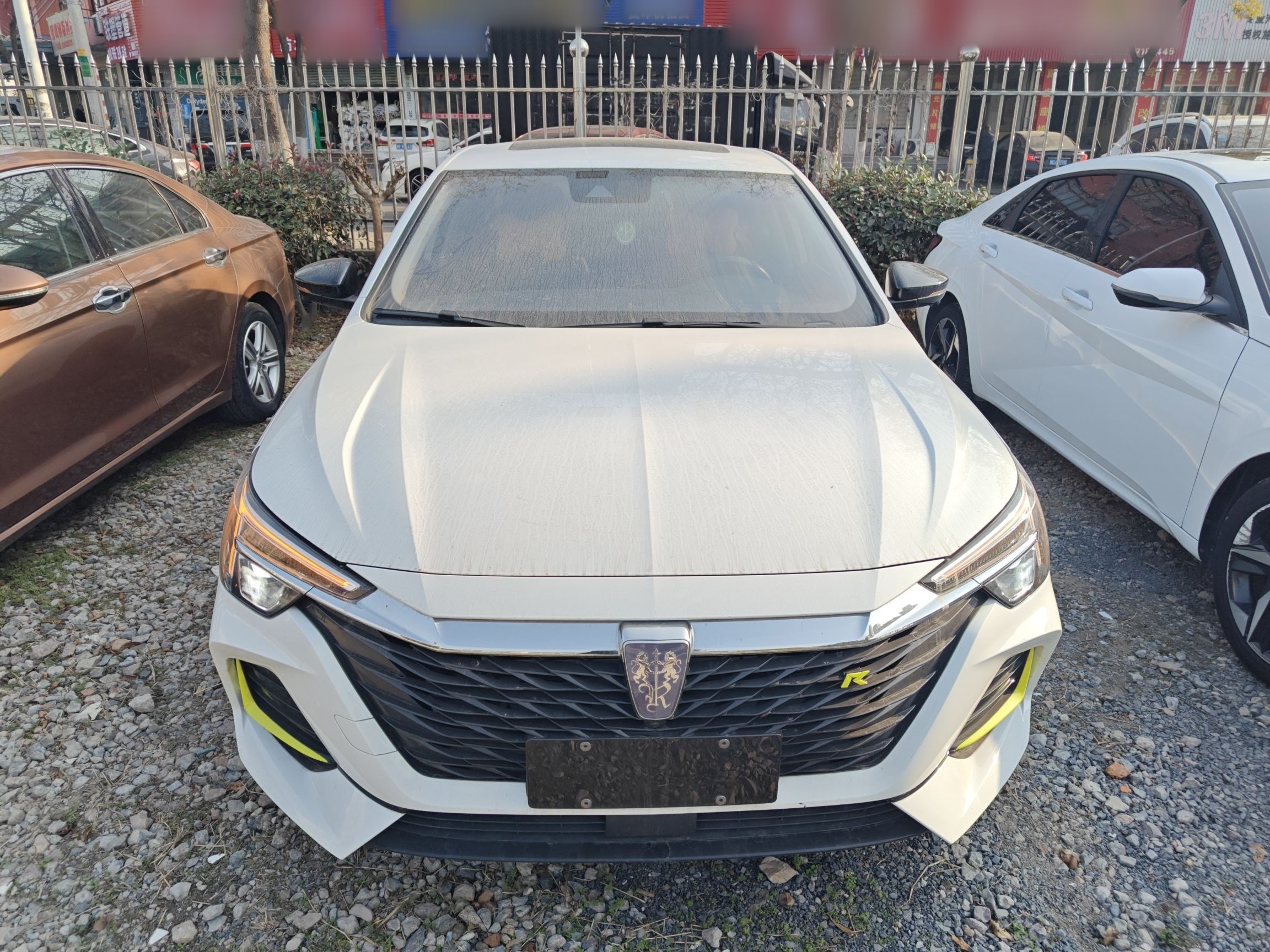 Roewe i6 2020 thumb 2