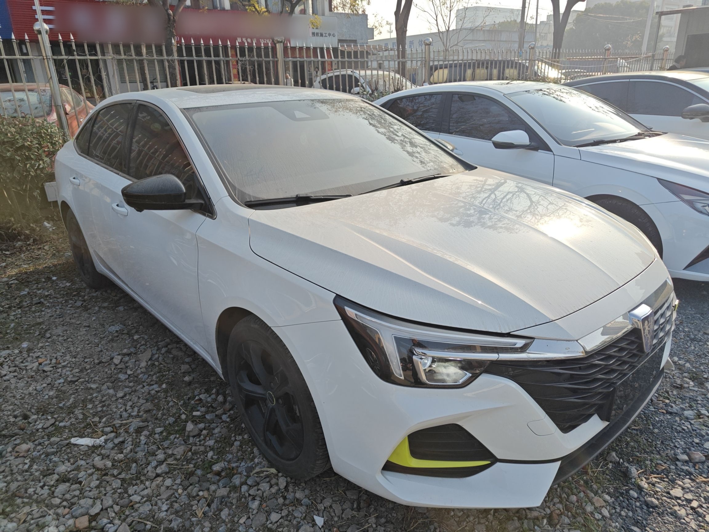 Roewe i6 2020 thumb 3