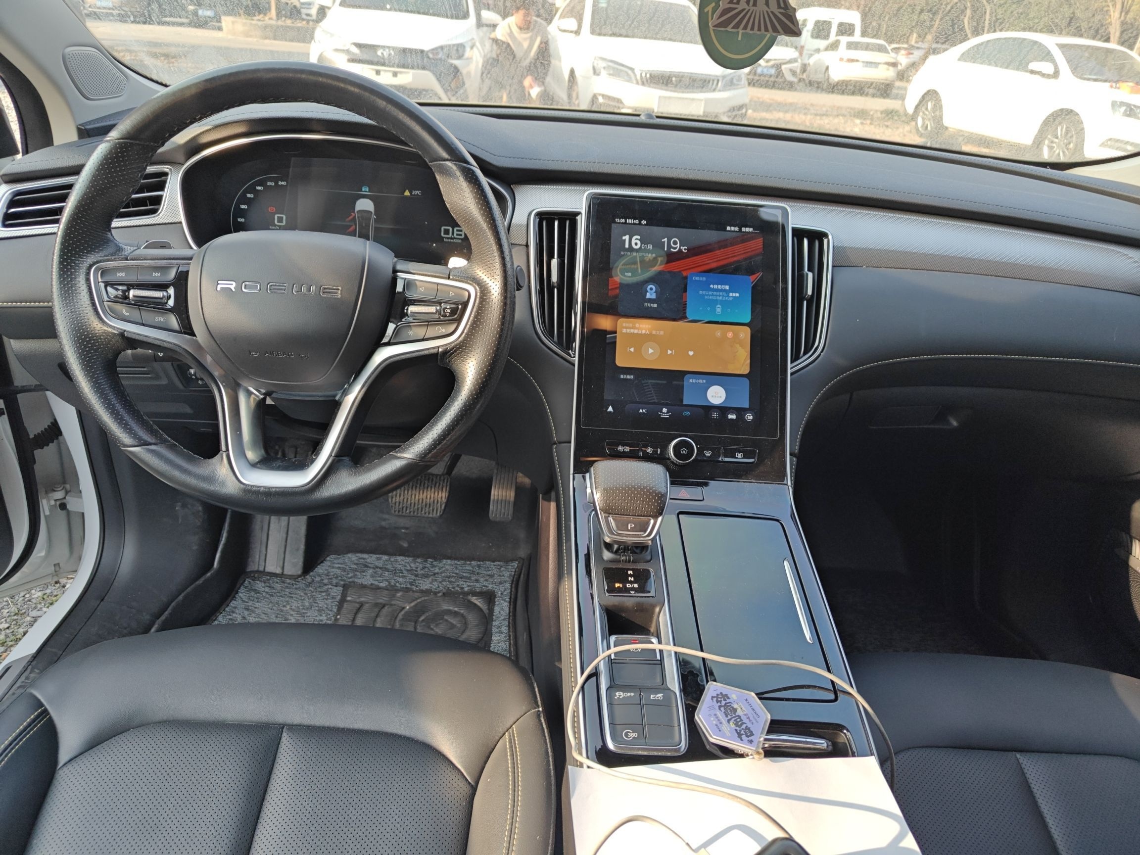 Roewe i6 2020 thumb 9