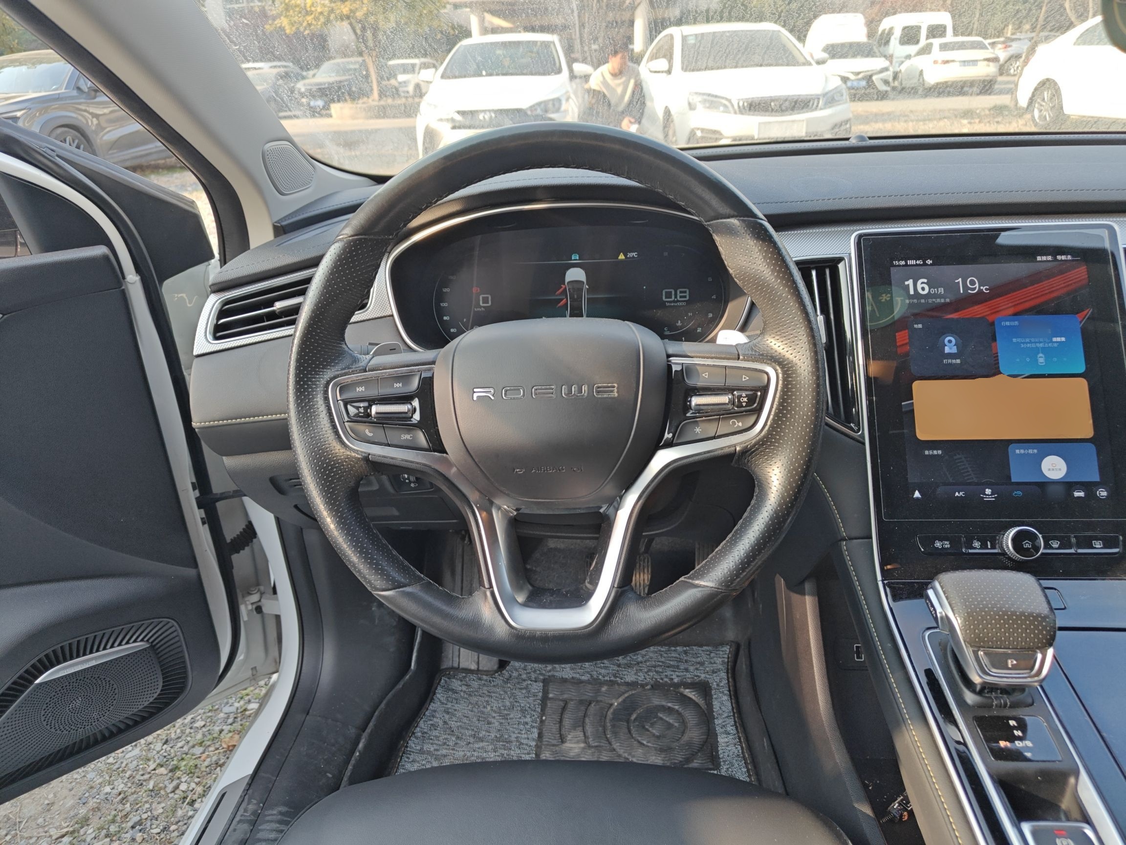 Roewe i6 2020 thumb 10