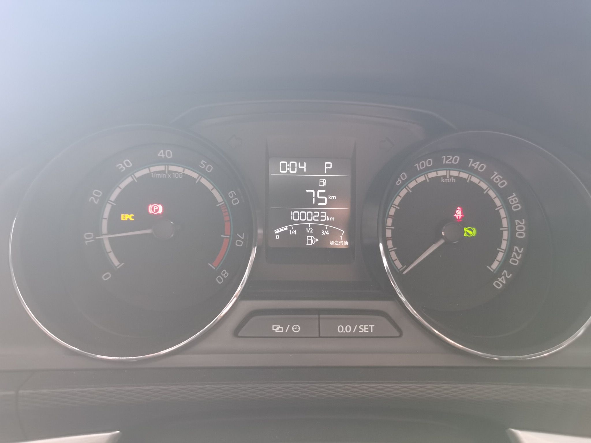 Skoda Kamiq 2020 thumb 11
