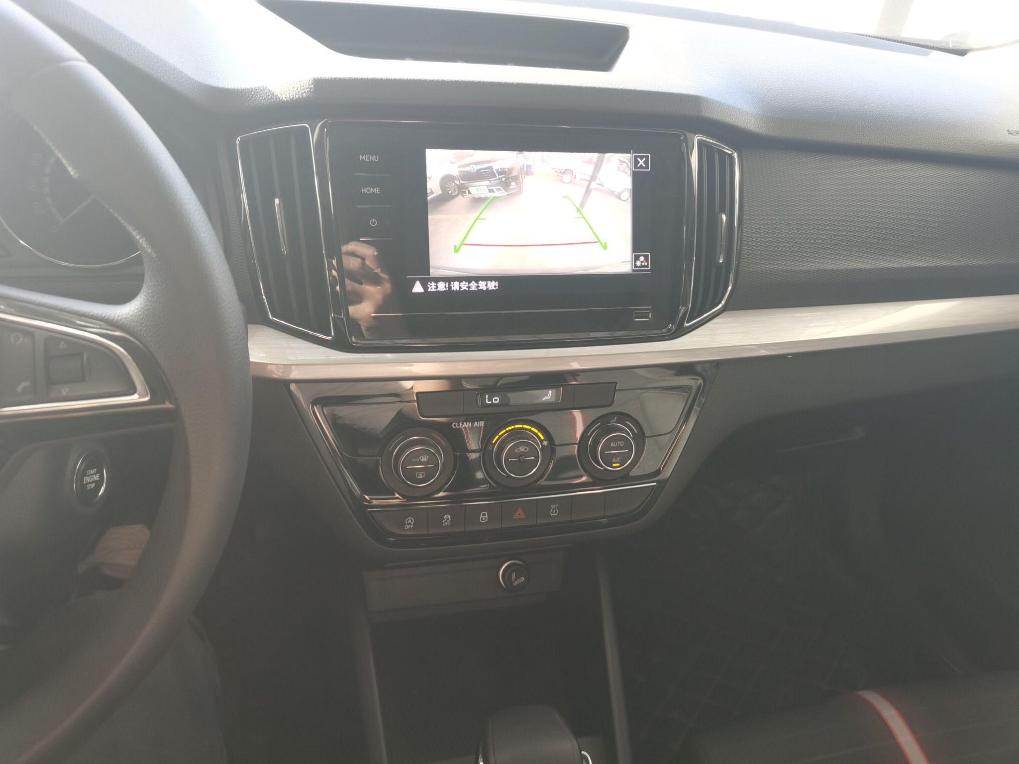Skoda Kamiq 2020 thumb 12