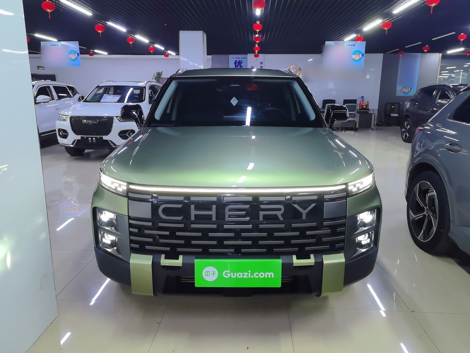 Chery 06 2023 thumb 2