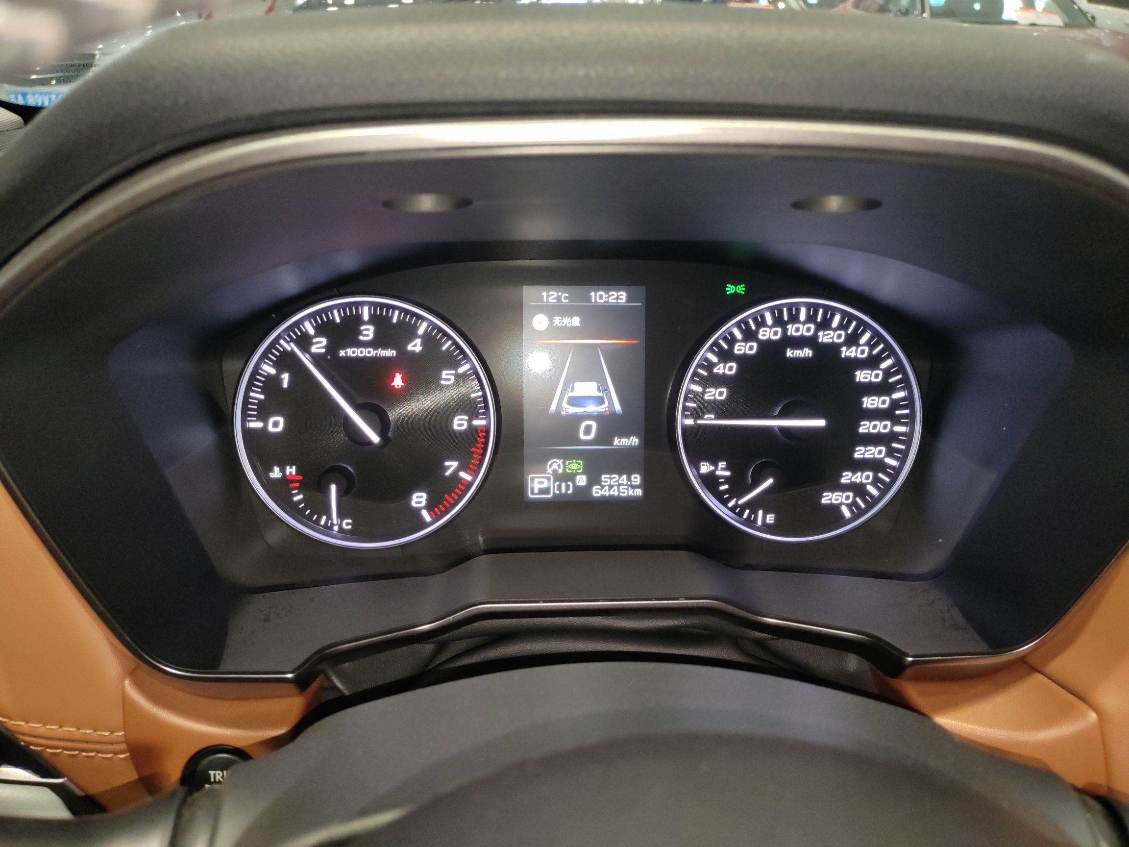 Subaru Outback 2021 thumb 11