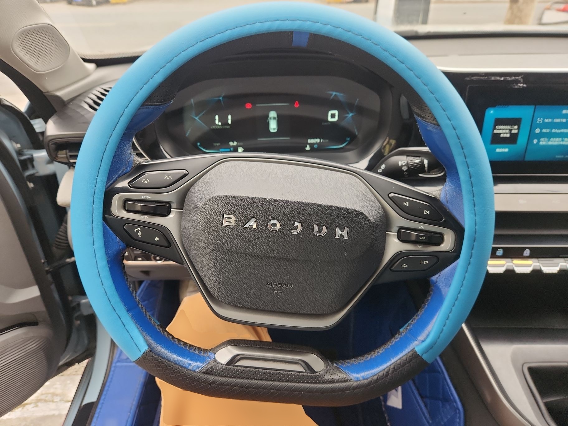 Baojun RC-5 2020 thumb 11