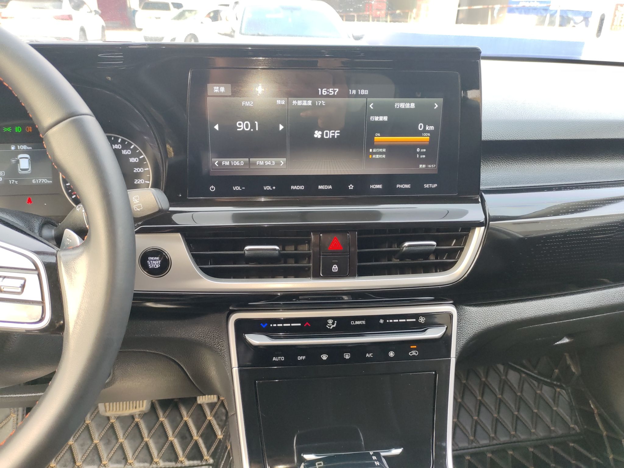 Kia KX3 2021 thumb 12