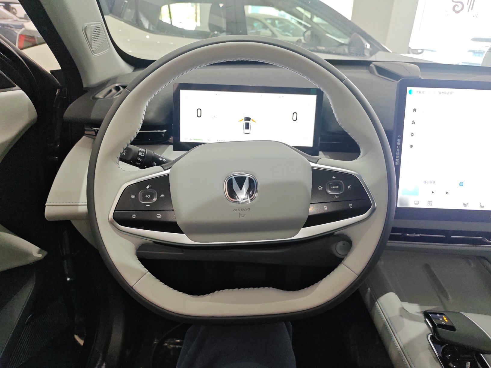 Changan UNI-Z 2025 thumb 10