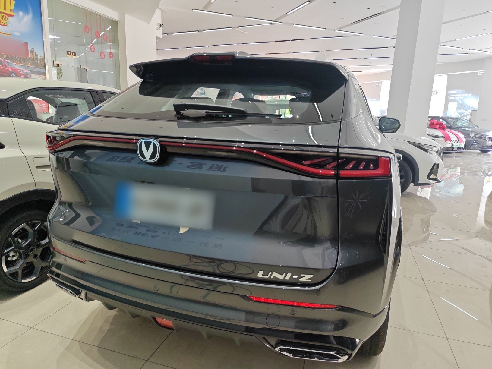 Changan UNI-Z 2025 thumb 3