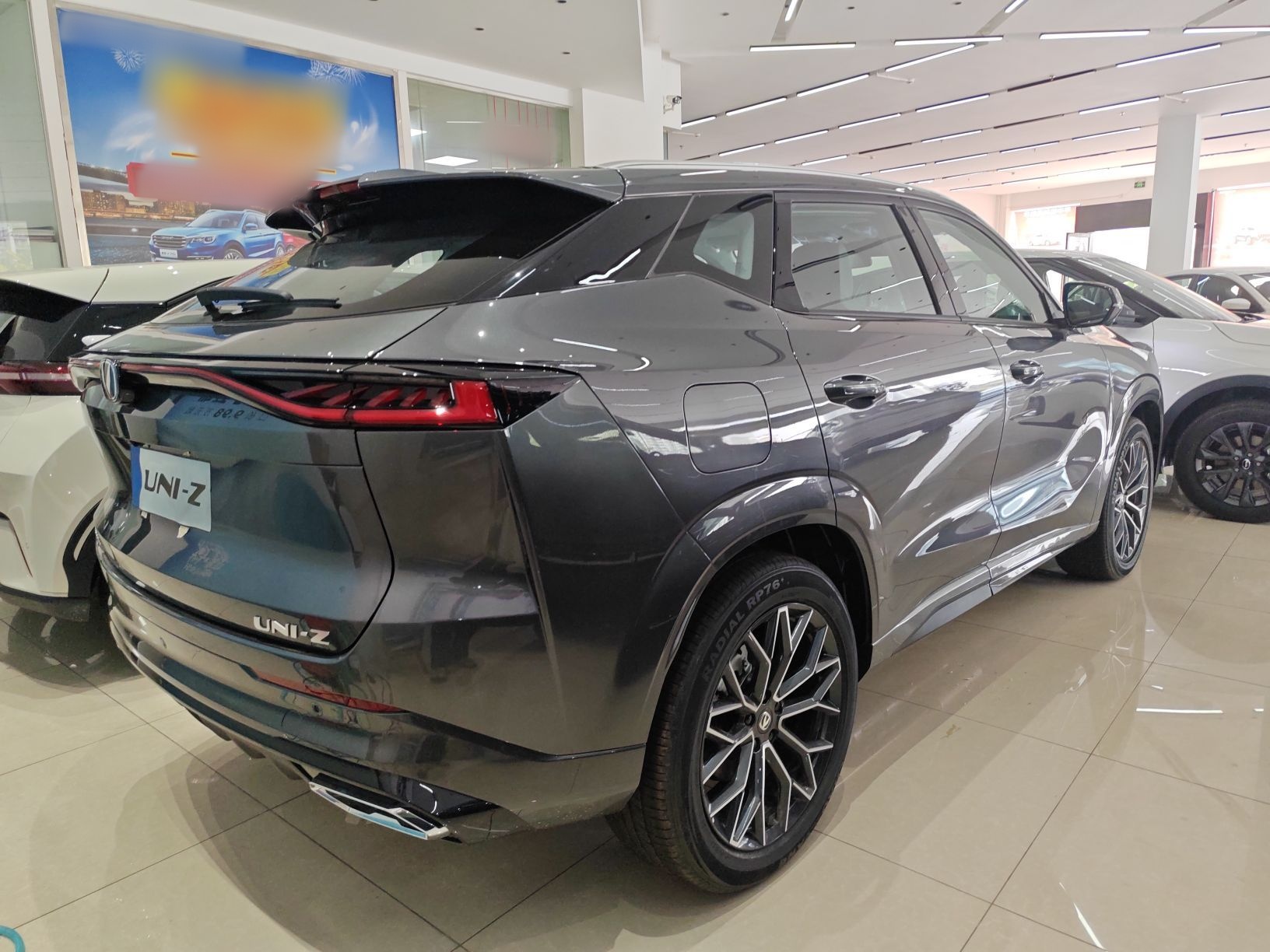 Changan UNI-Z 2025 thumb 4