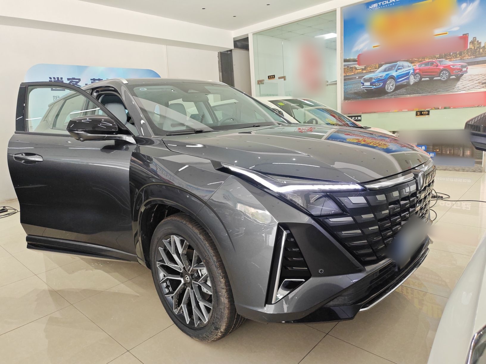 Changan UNI-Z 2025 thumb 5