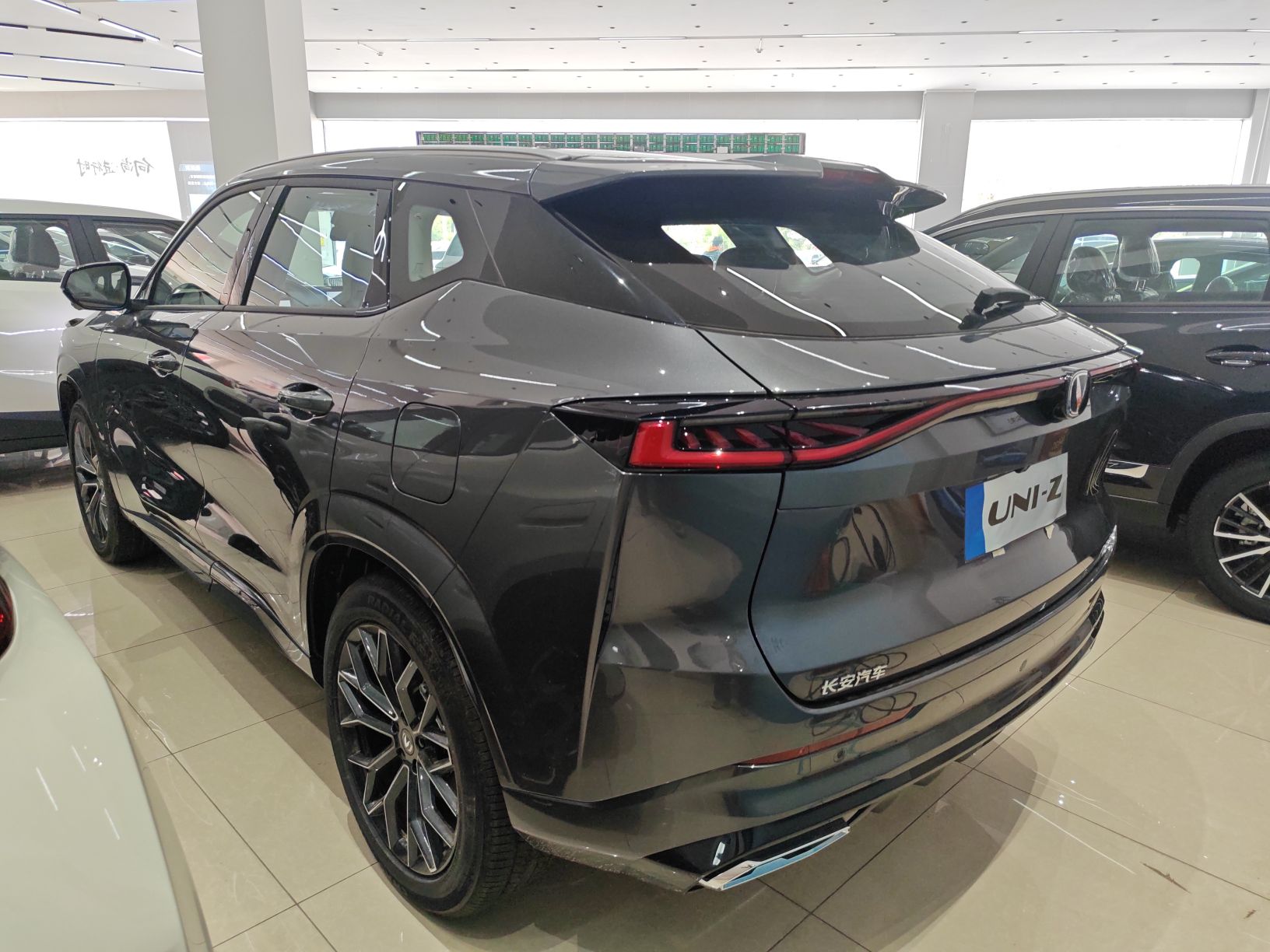 Changan UNI-Z 2025 thumb 6
