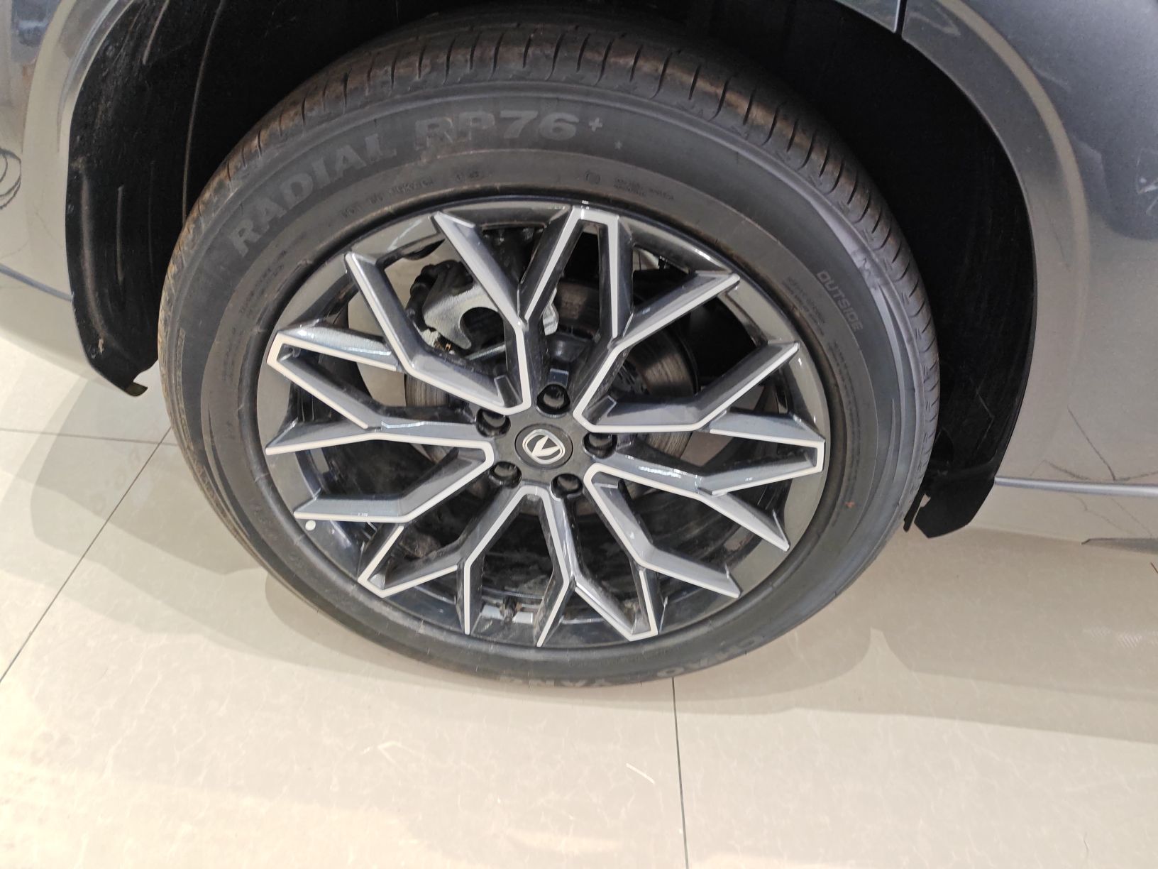 Changan UNI-Z 2025 thumb 9
