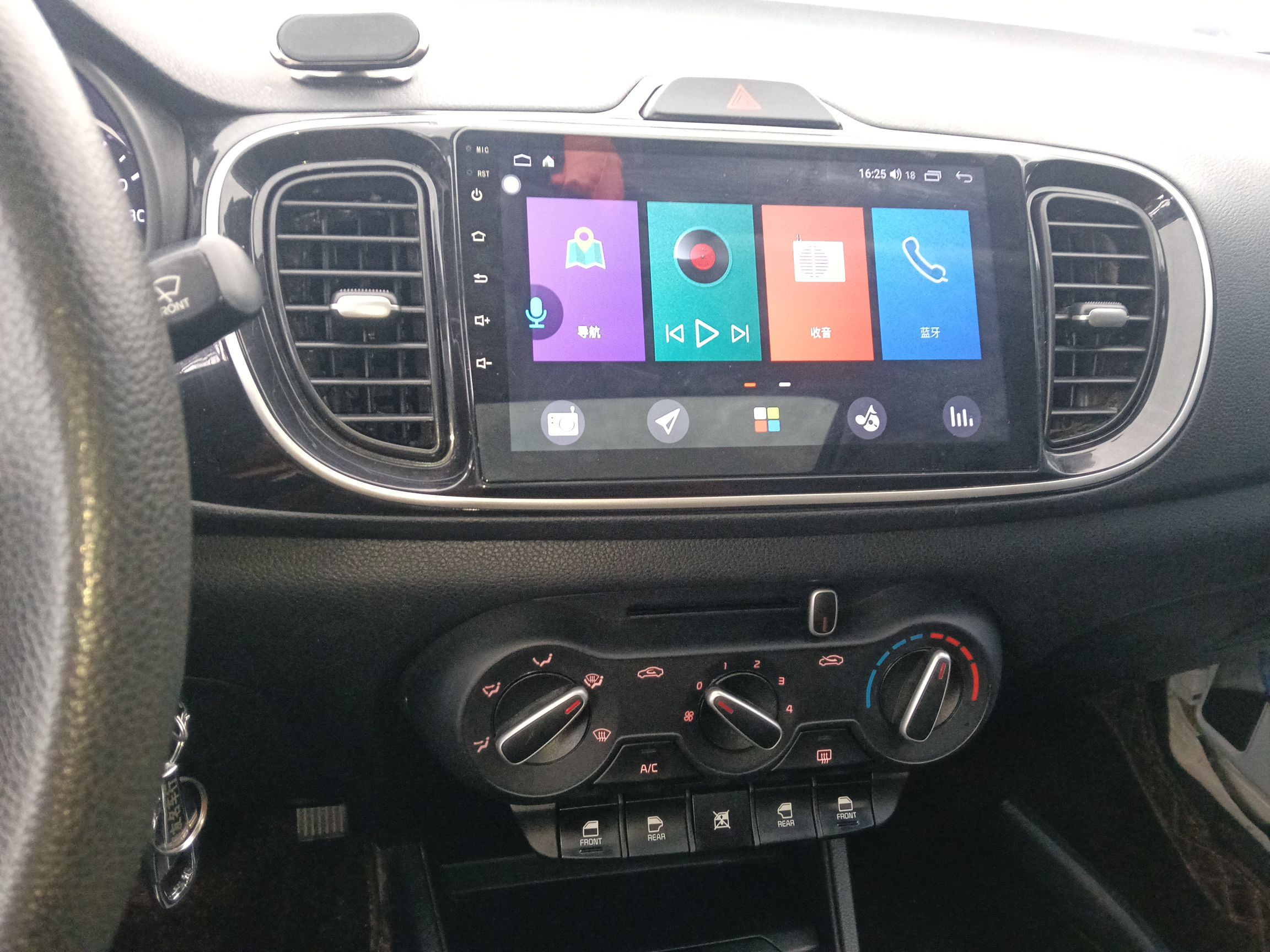 Kia Pegas 2020 thumb 12