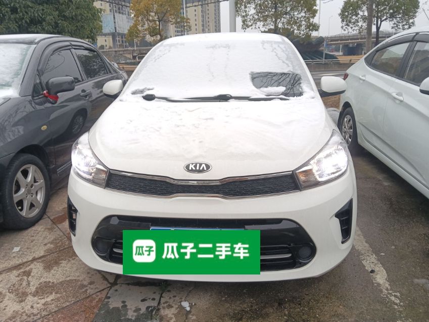 Kia Pegas 2020 thumb 2