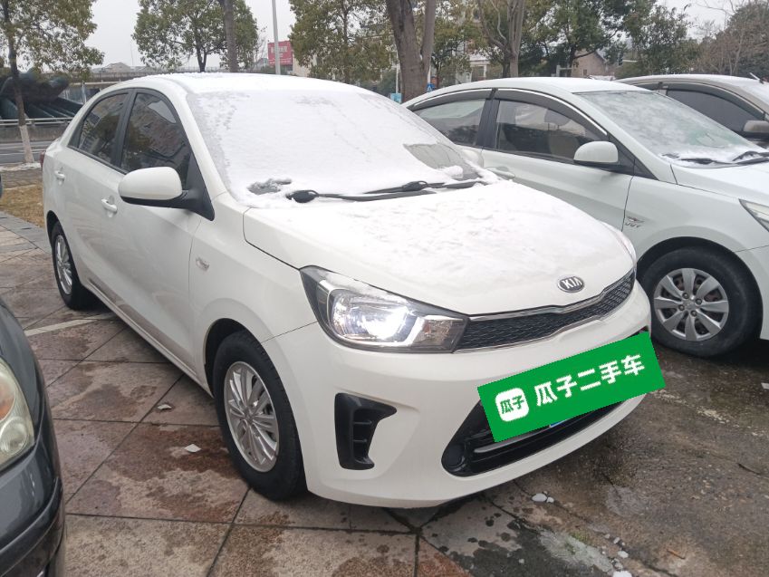 Kia Pegas 2020 thumb 3