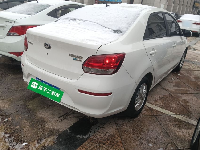 Kia Pegas 2020 thumb 6