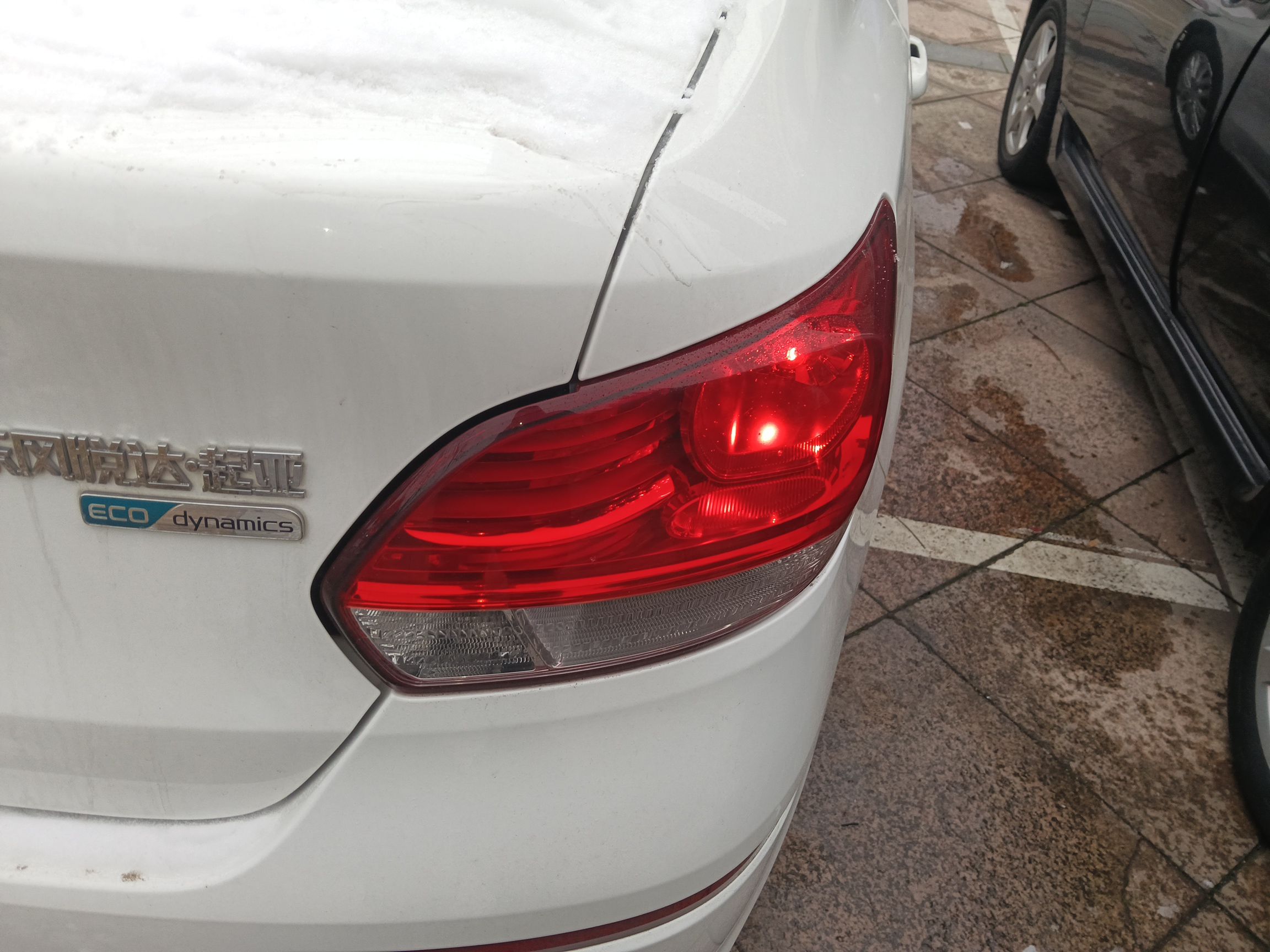 Kia Pegas 2020 thumb 7