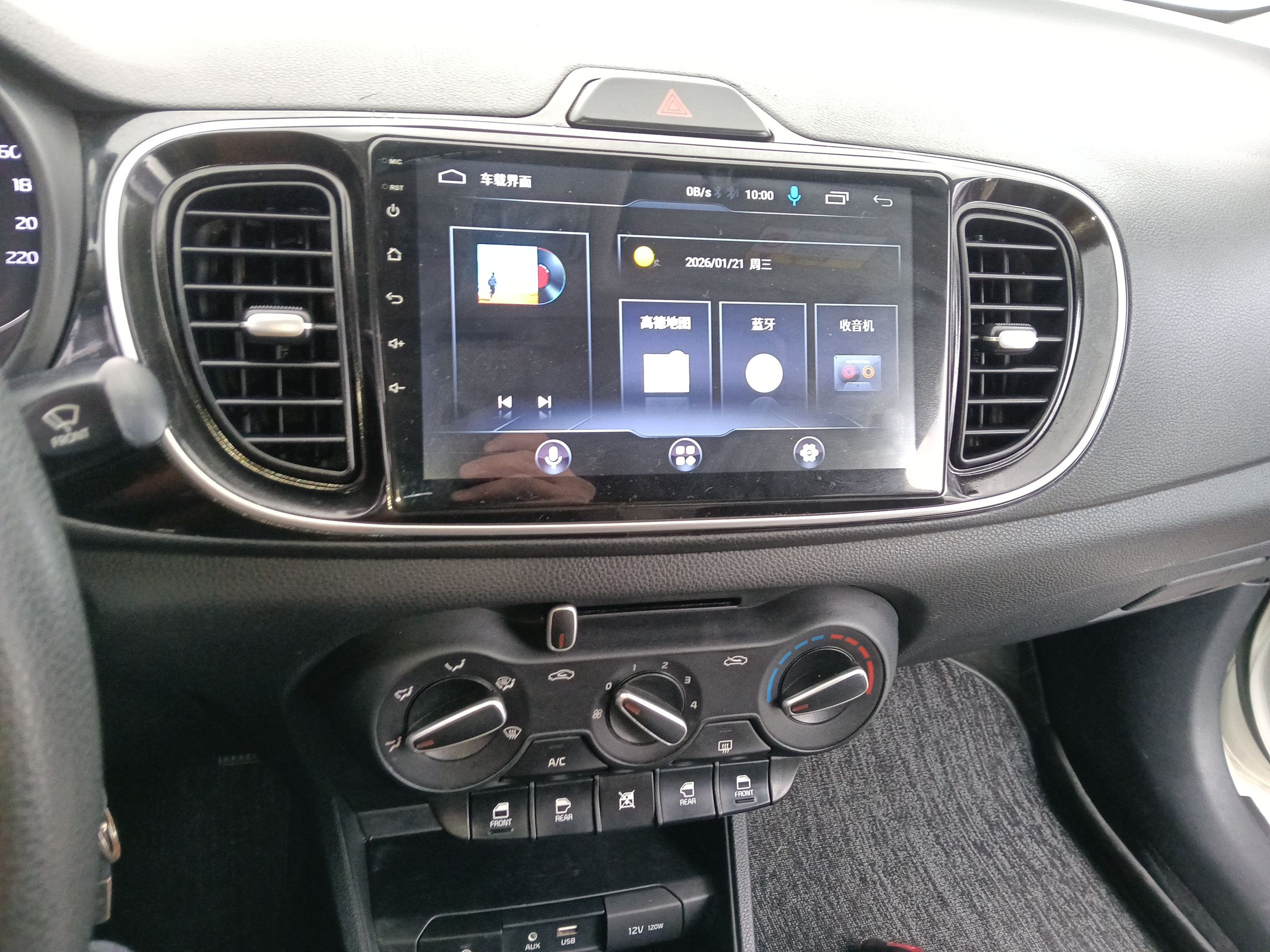 Kia Pegas 2019 thumb 12