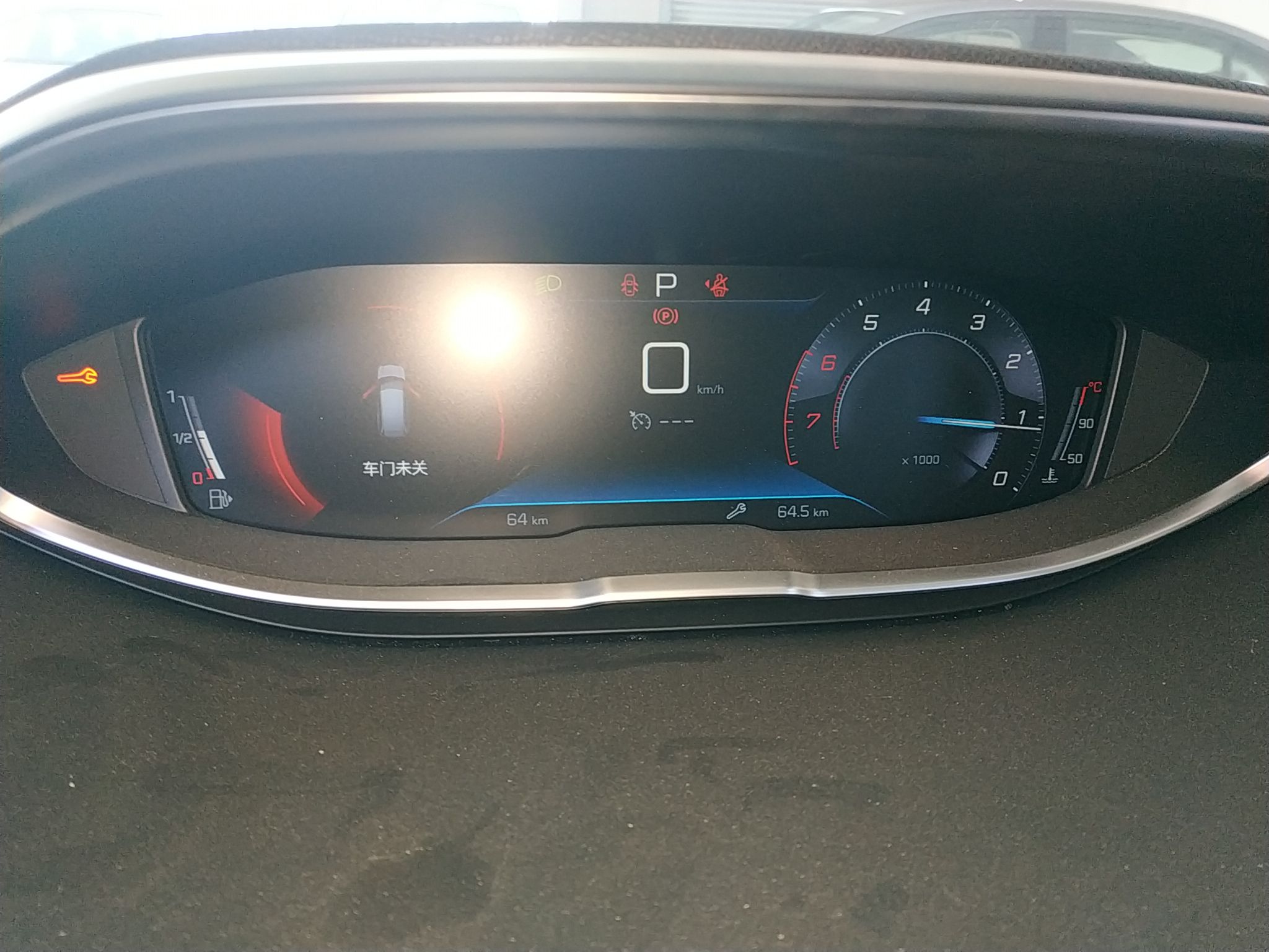 Peugeot 5008 2021 thumb 11