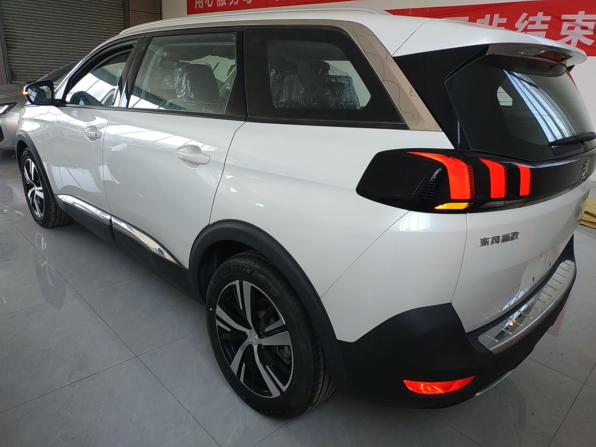 Peugeot 5008 2021 thumb 6