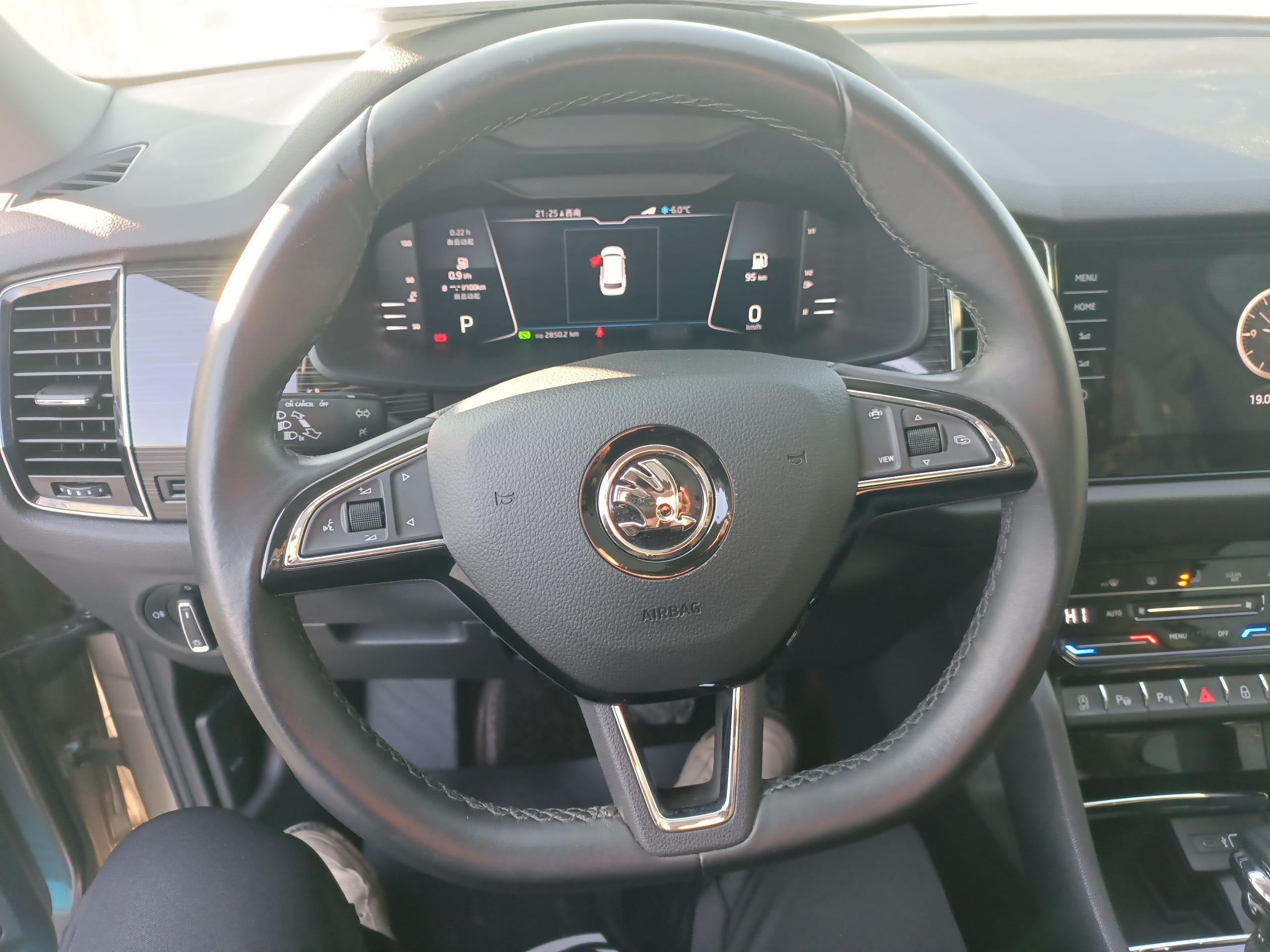 Skoda Kodiaq 2021 thumb 10