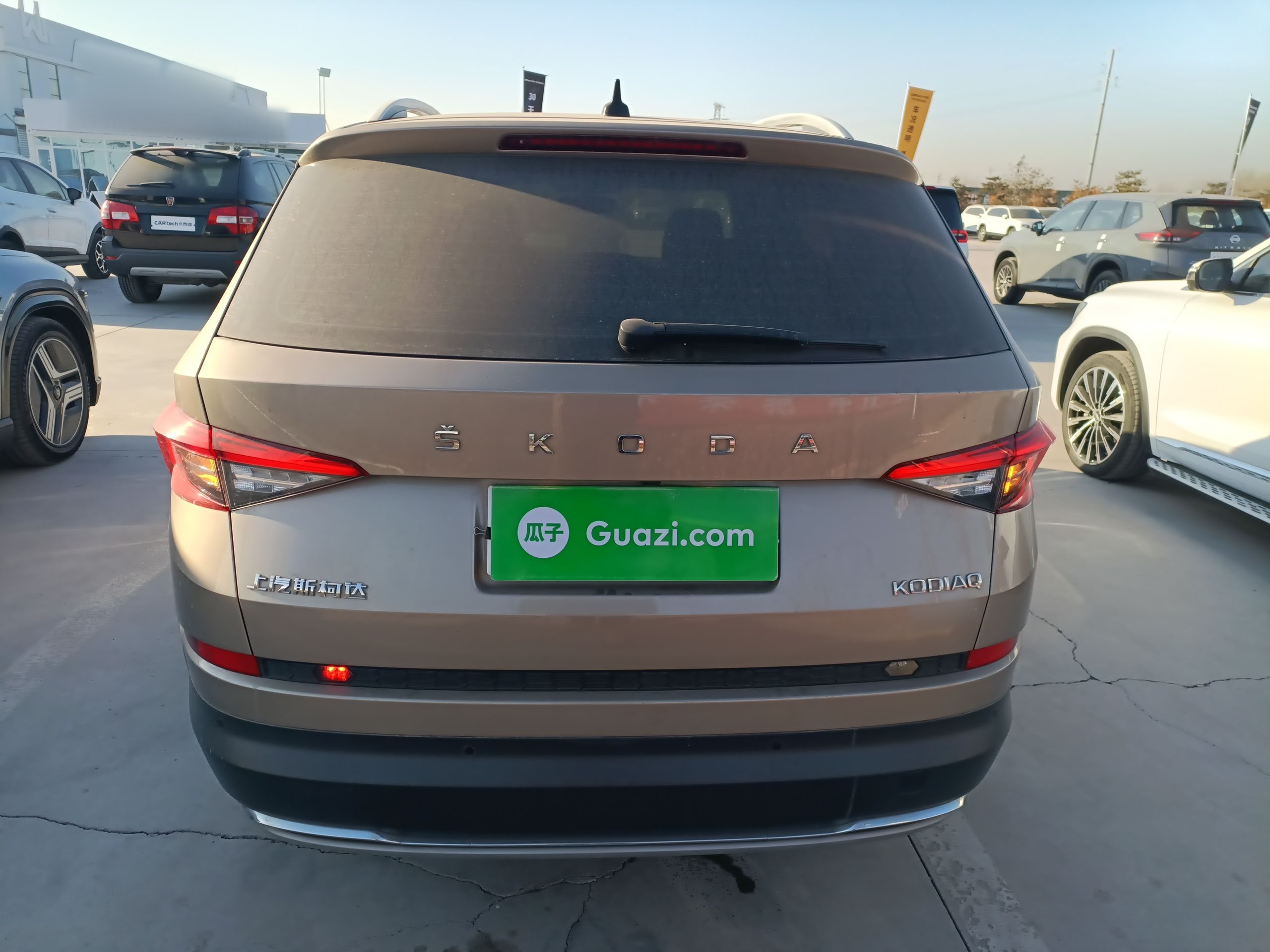 Skoda Kodiaq 2021 thumb 5