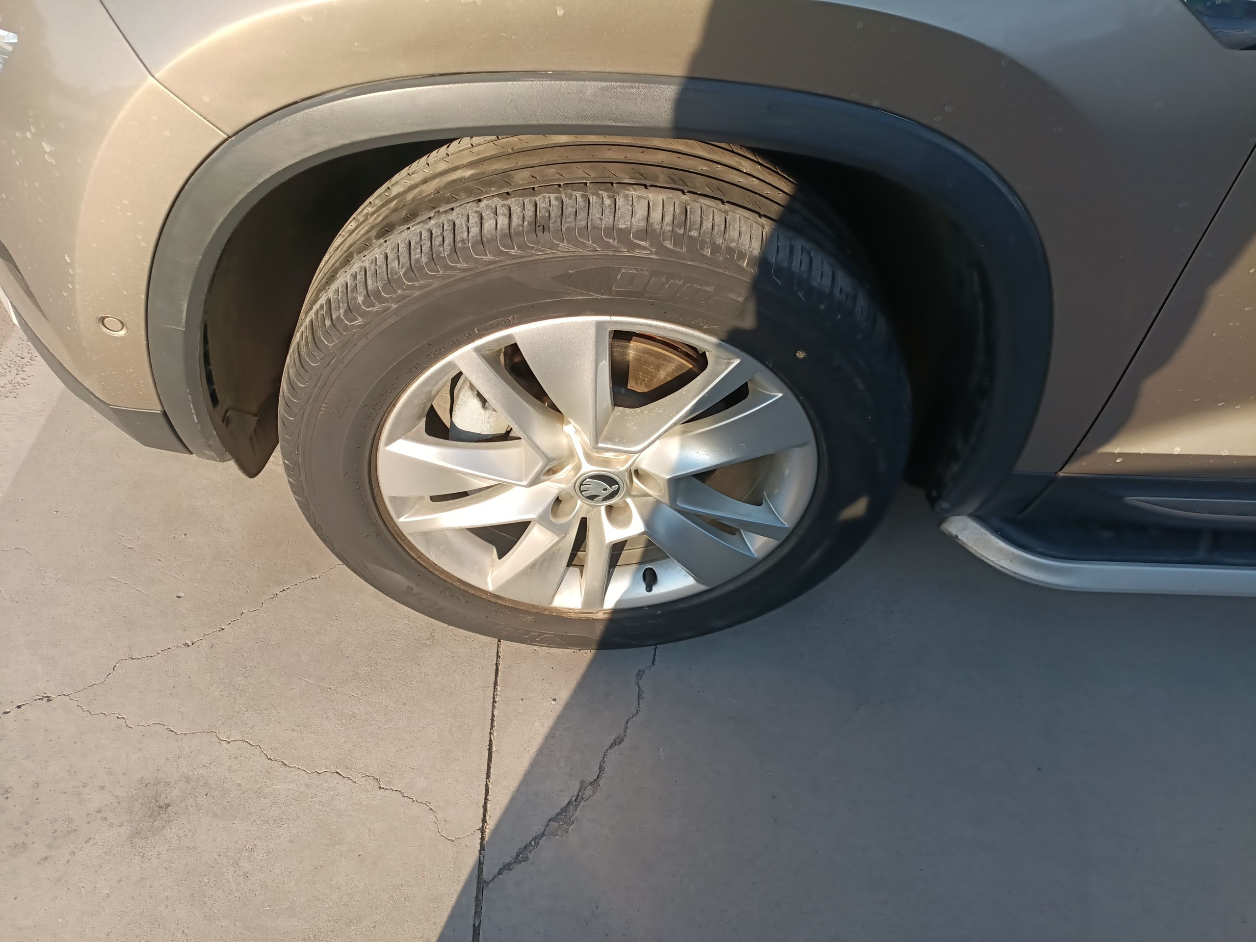Skoda Kodiaq 2021 thumb 8