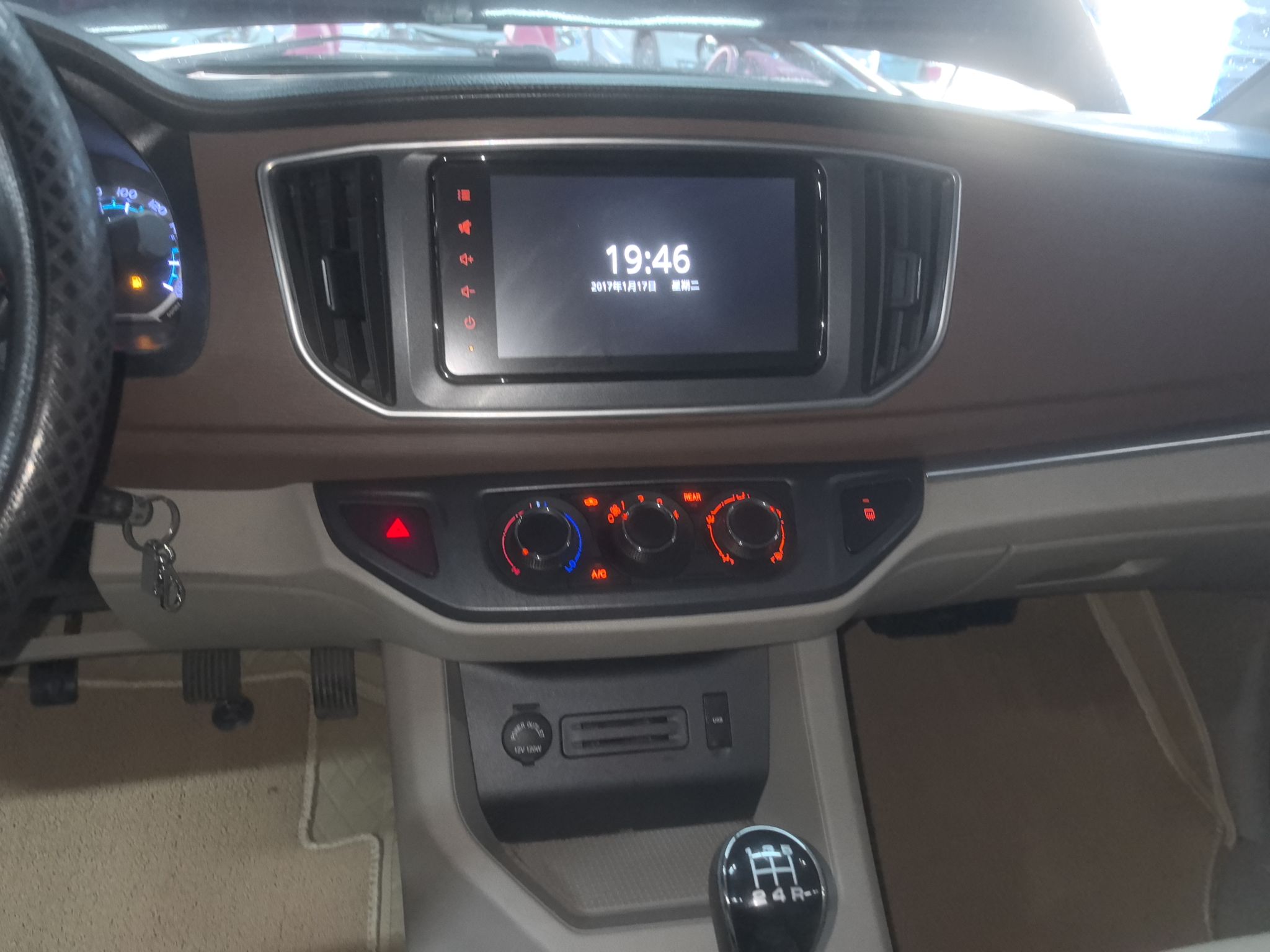Dongfeng Fengxing Lingzhi 2020 thumb 12