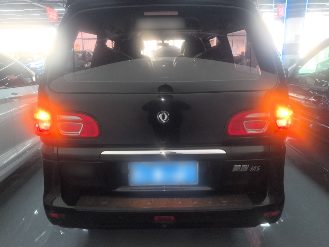 Dongfeng Fengxing Lingzhi 2020 thumb 3