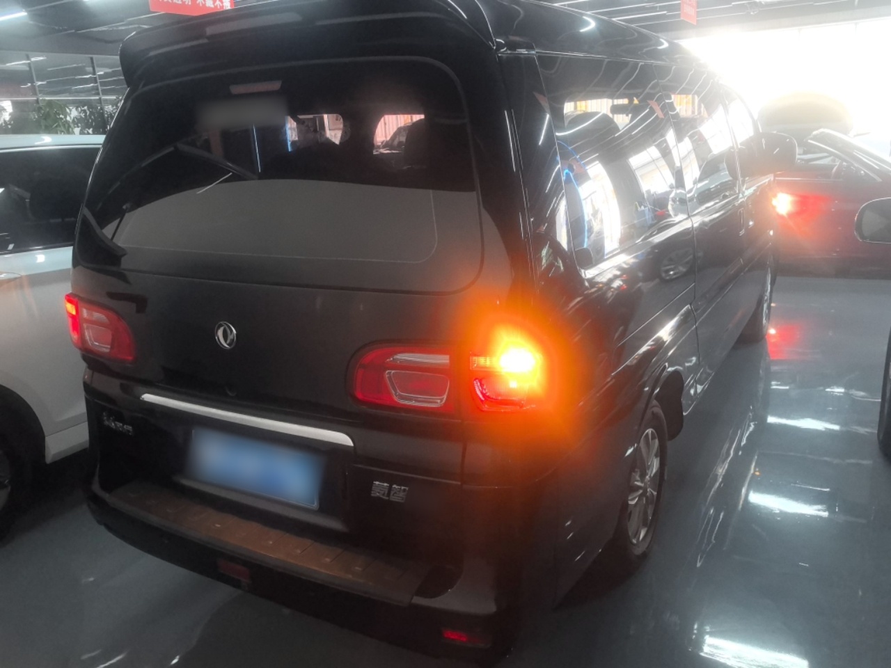 Dongfeng Fengxing Lingzhi 2020 thumb 4