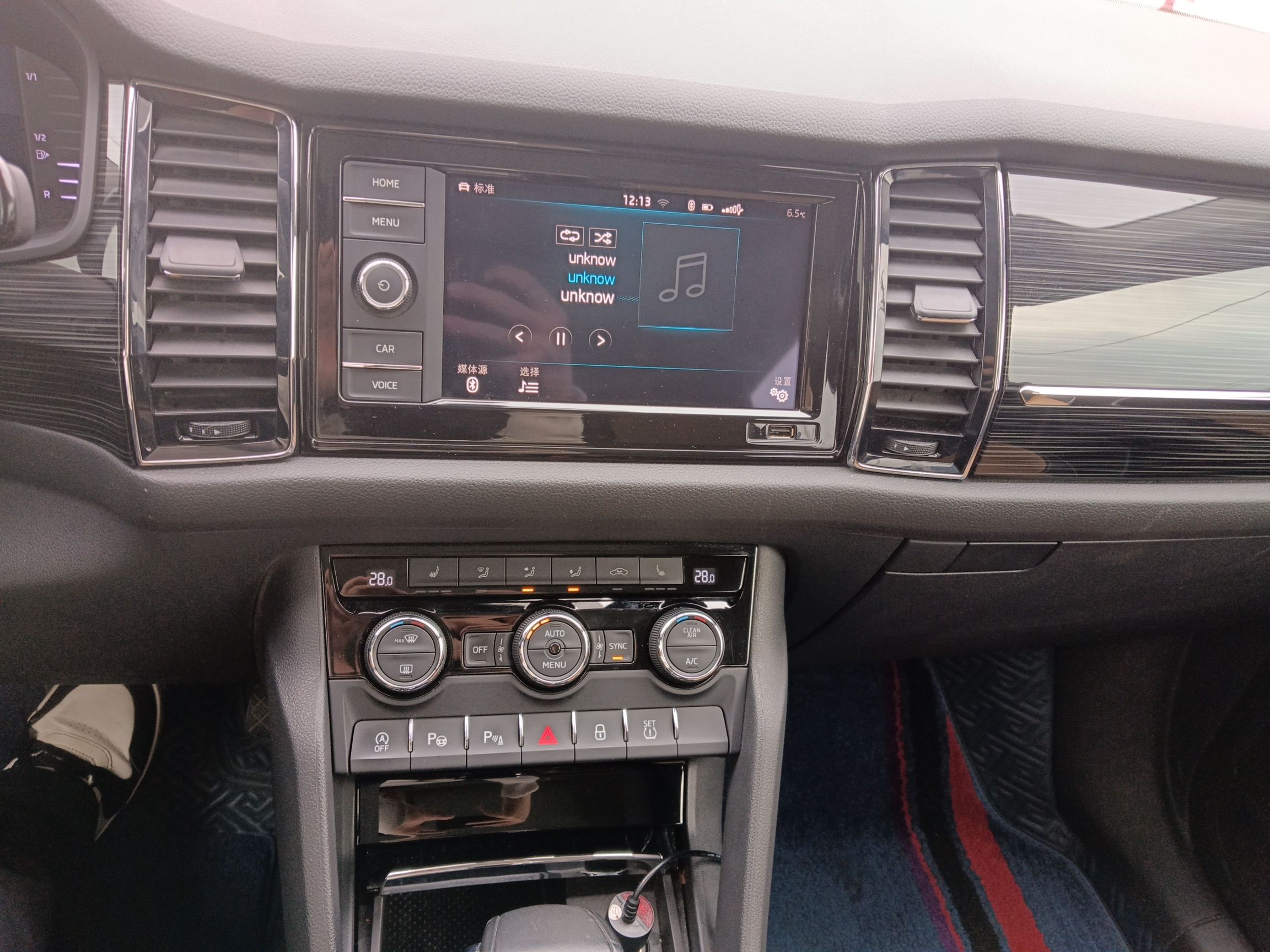 Skoda GT 2019 thumb 12