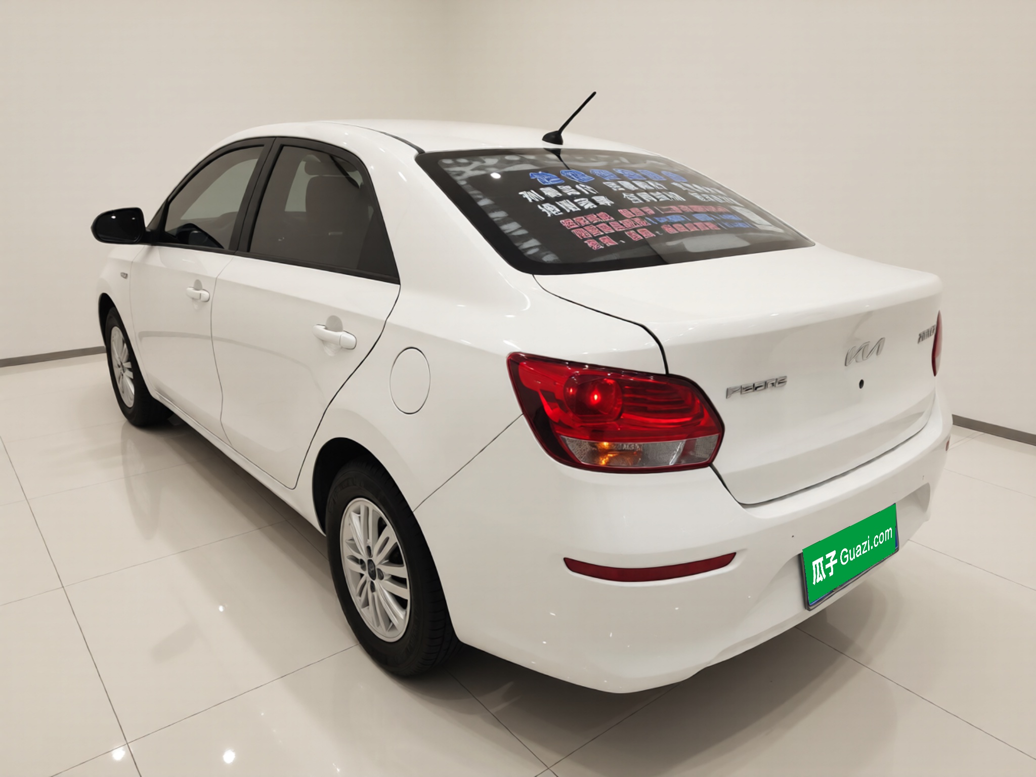 Kia Pegas 2020 thumb 4