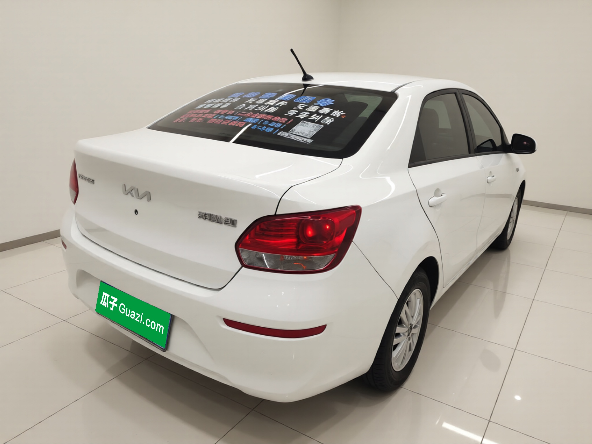 Kia Pegas 2020 thumb 6
