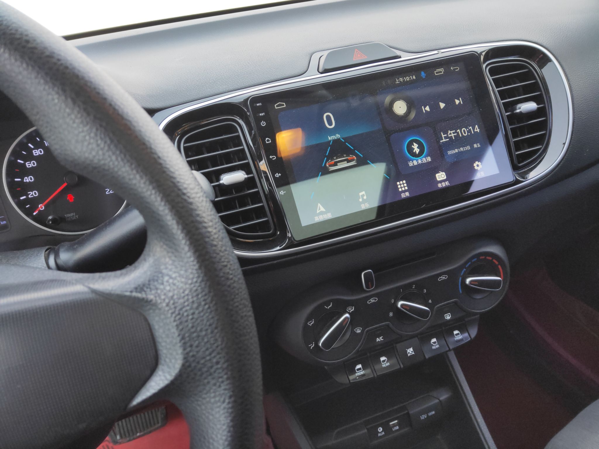 Kia Pegas 2020 thumb 12