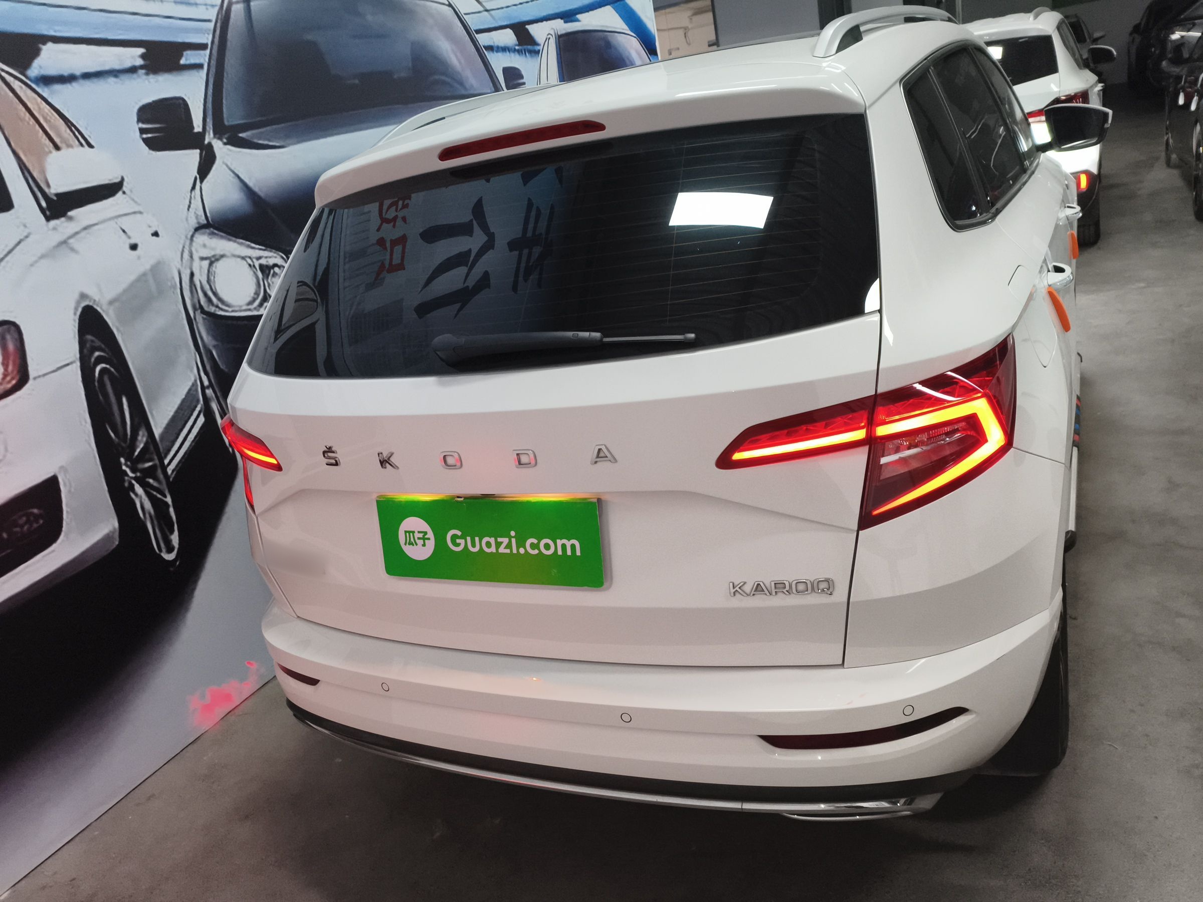 Skoda Karoq 2022 thumb 5