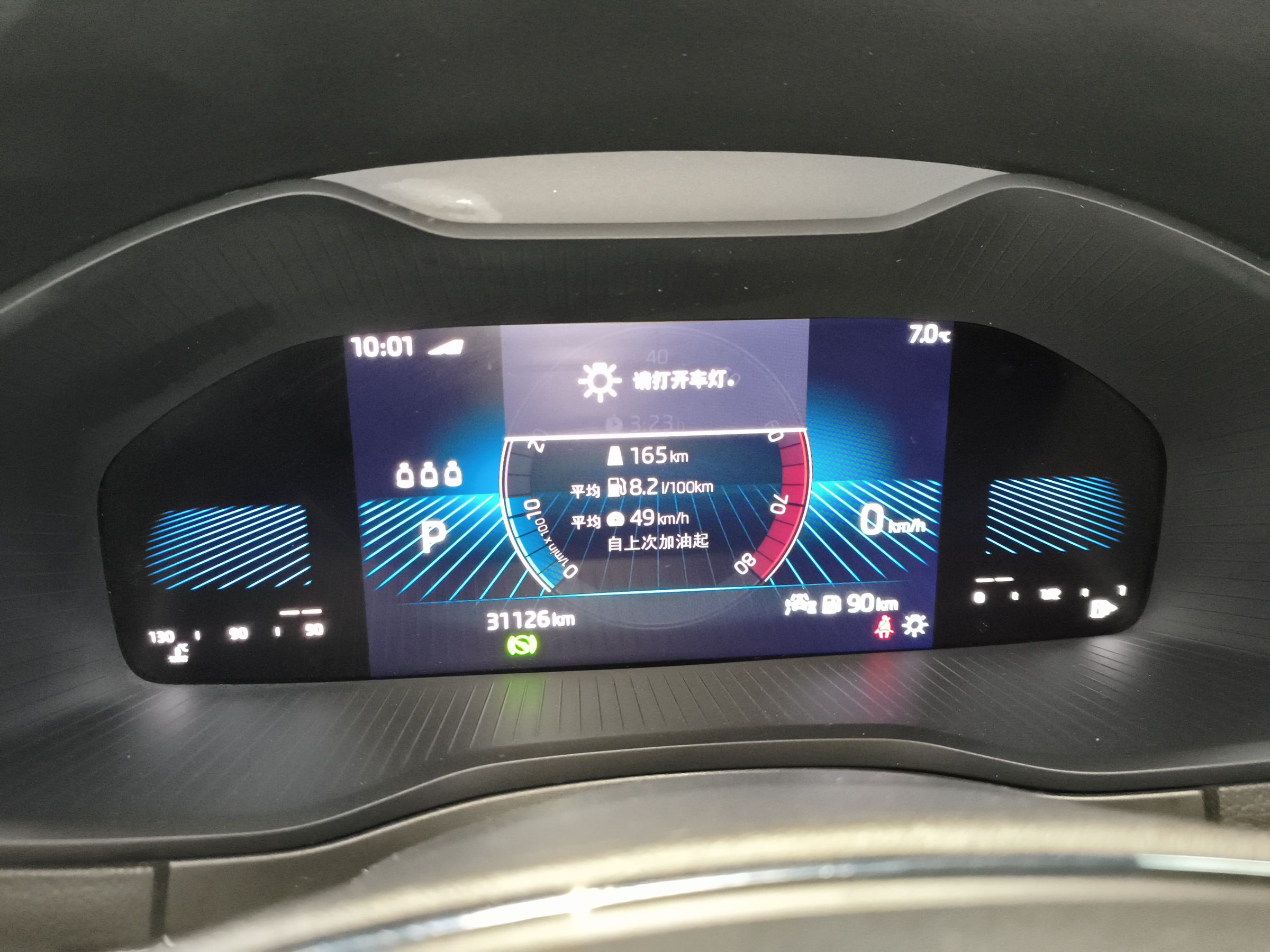 Skoda Karoq 2022 thumb 11