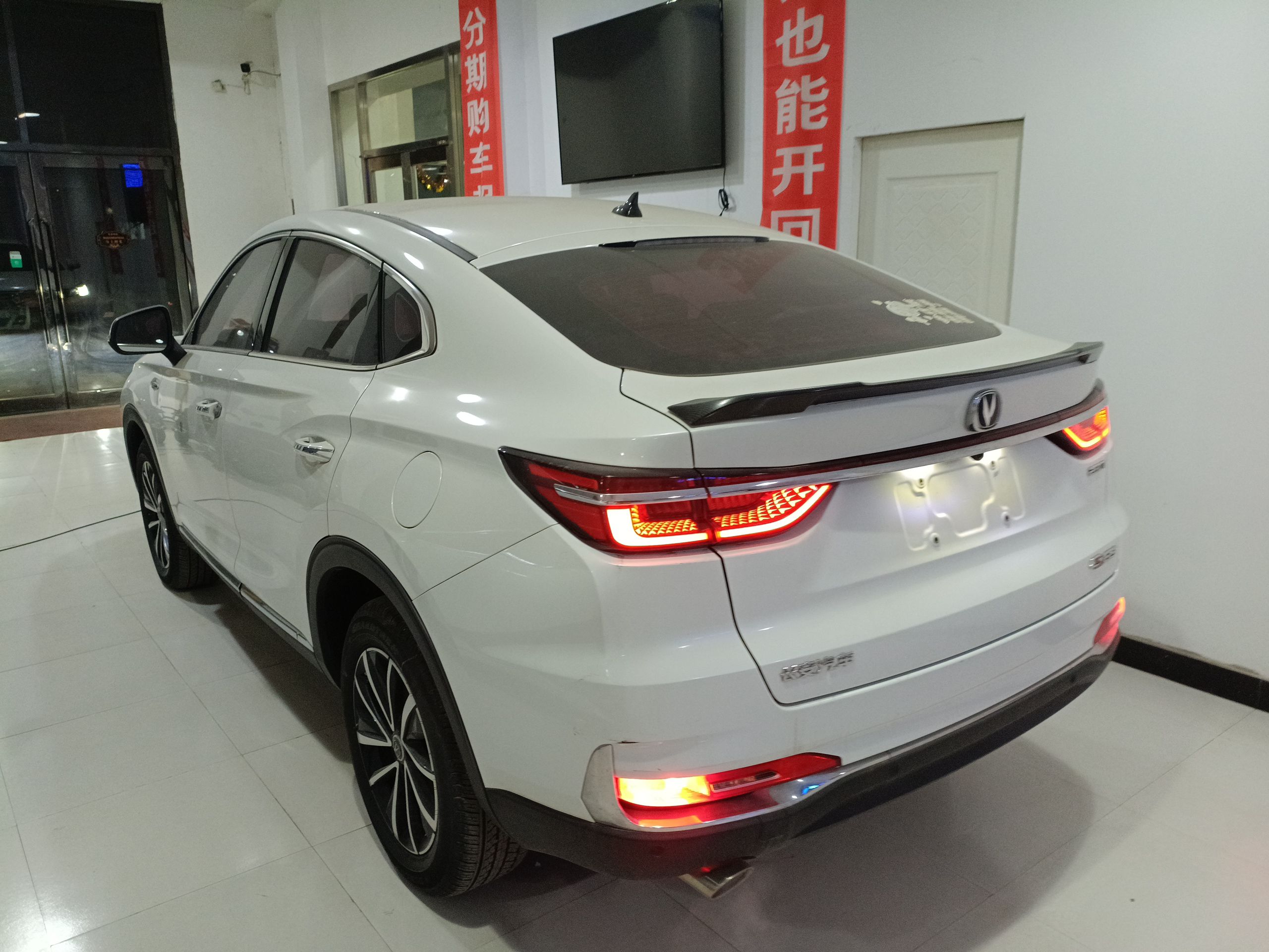 Changan CS85 2019 thumb 4