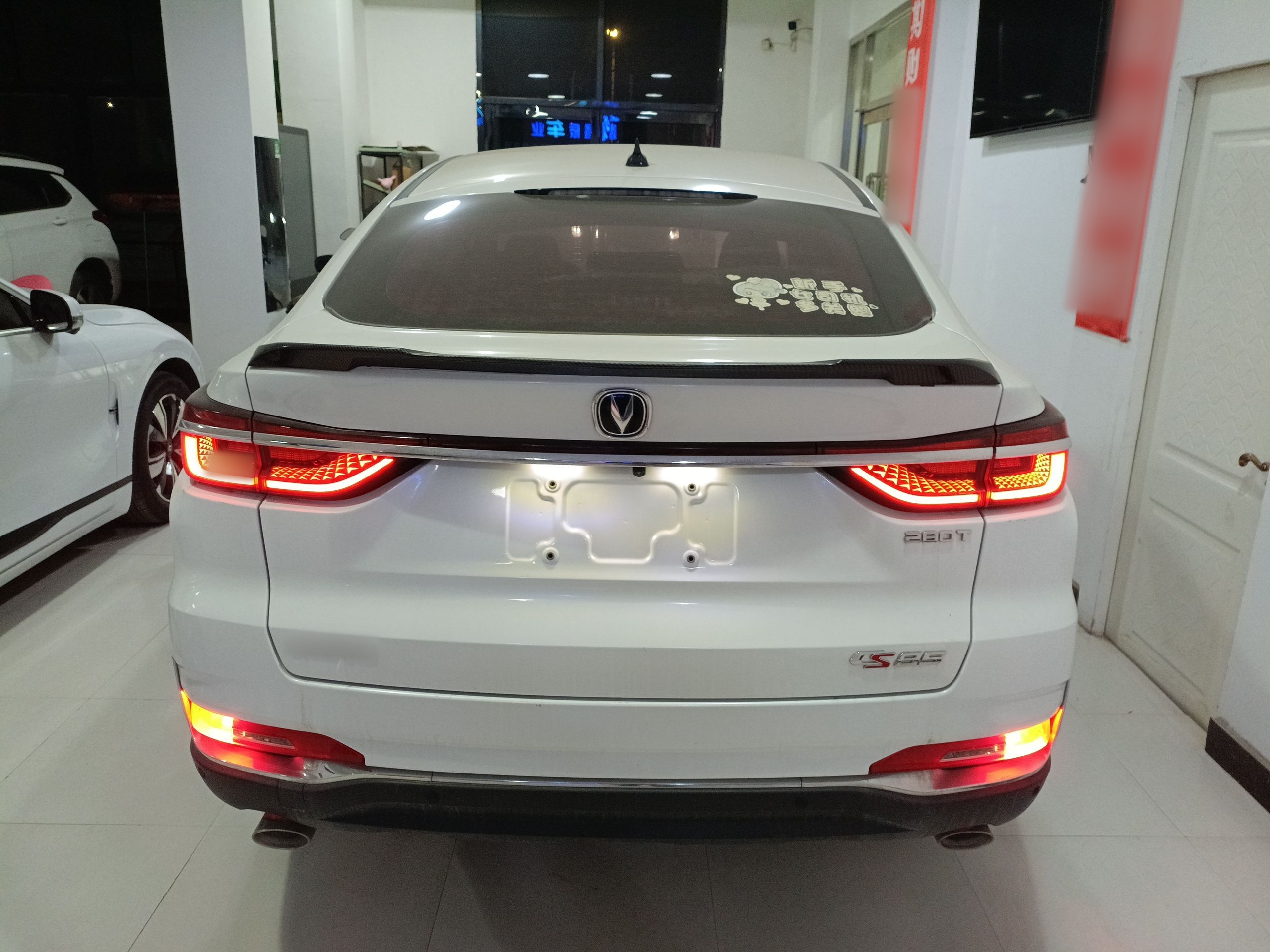 Changan CS85 2019 thumb 5