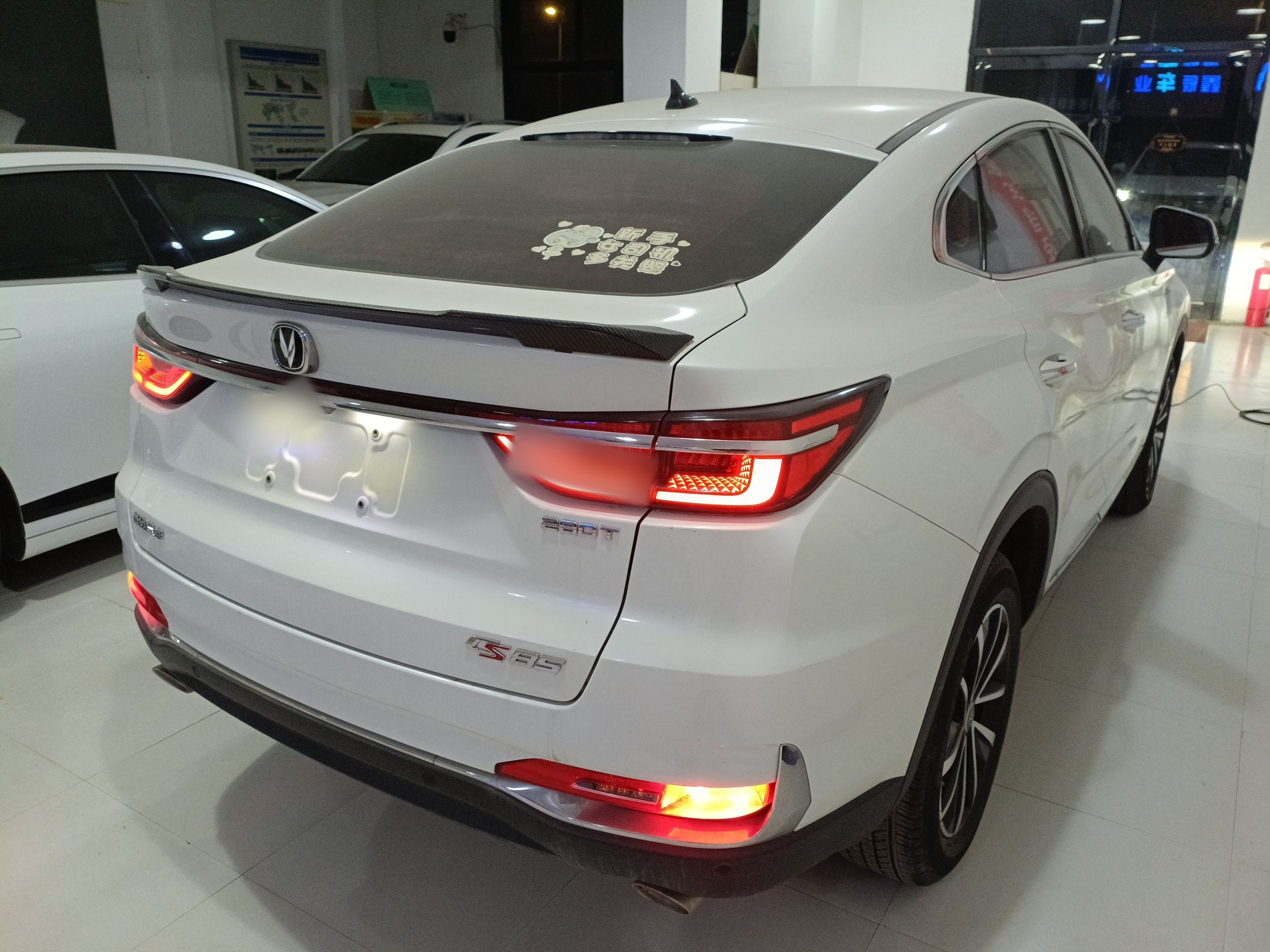 Changan CS85 2019 thumb 6