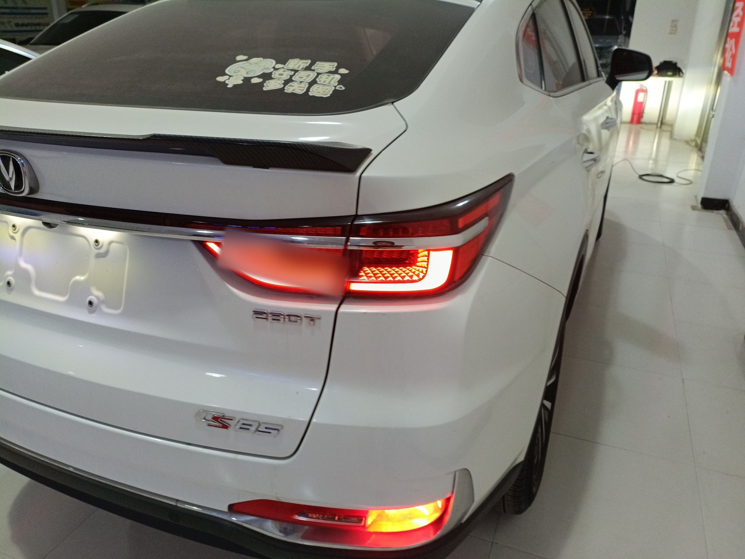 Changan CS85 2019 thumb 7