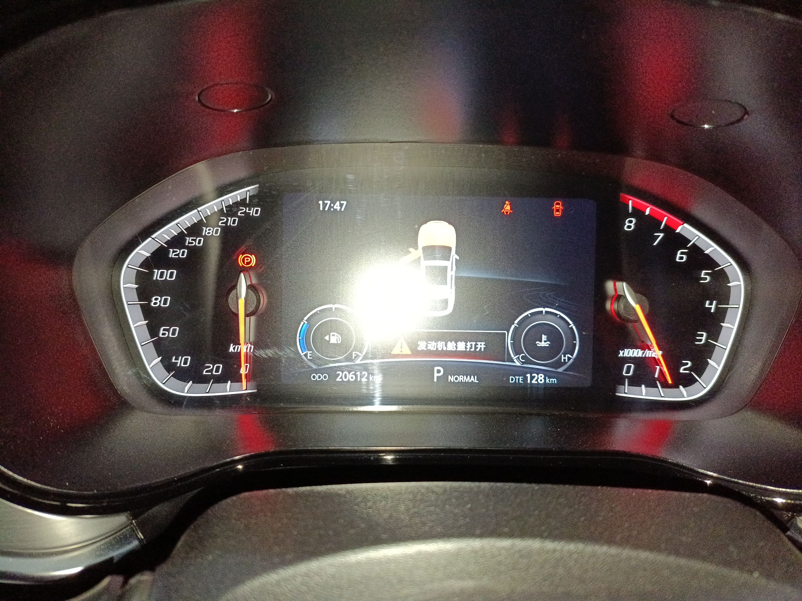 Changan CS85 2019 thumb 11