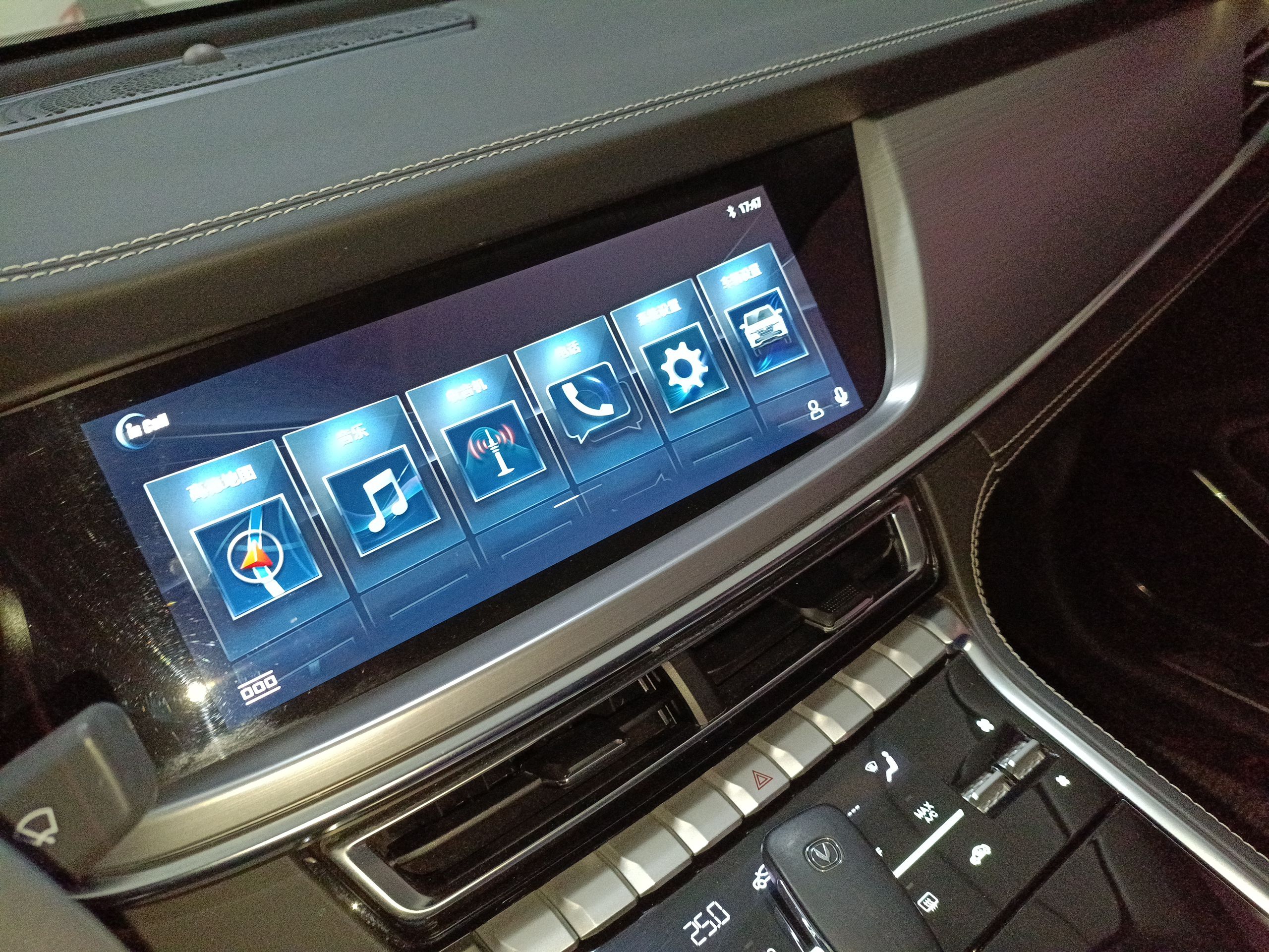 Changan CS85 2019 thumb 12
