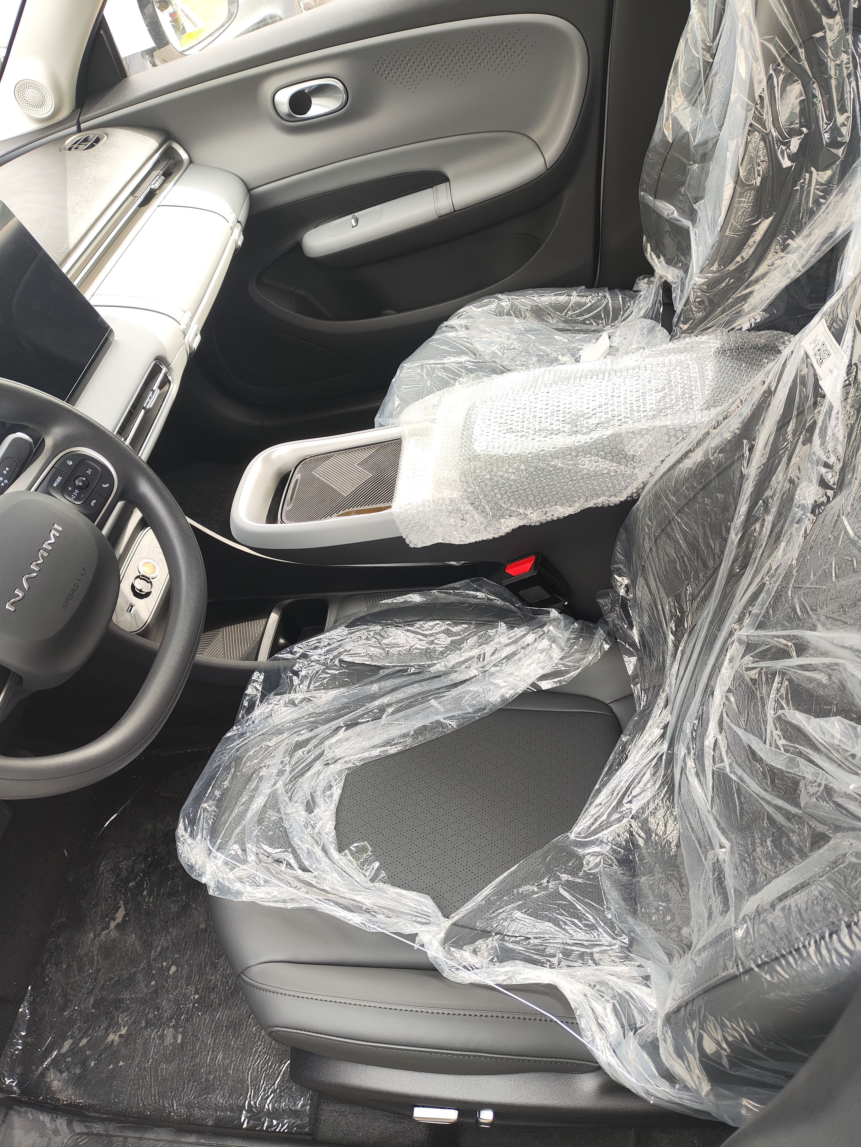 Dongfeng Nano 01 2026 thumb 2