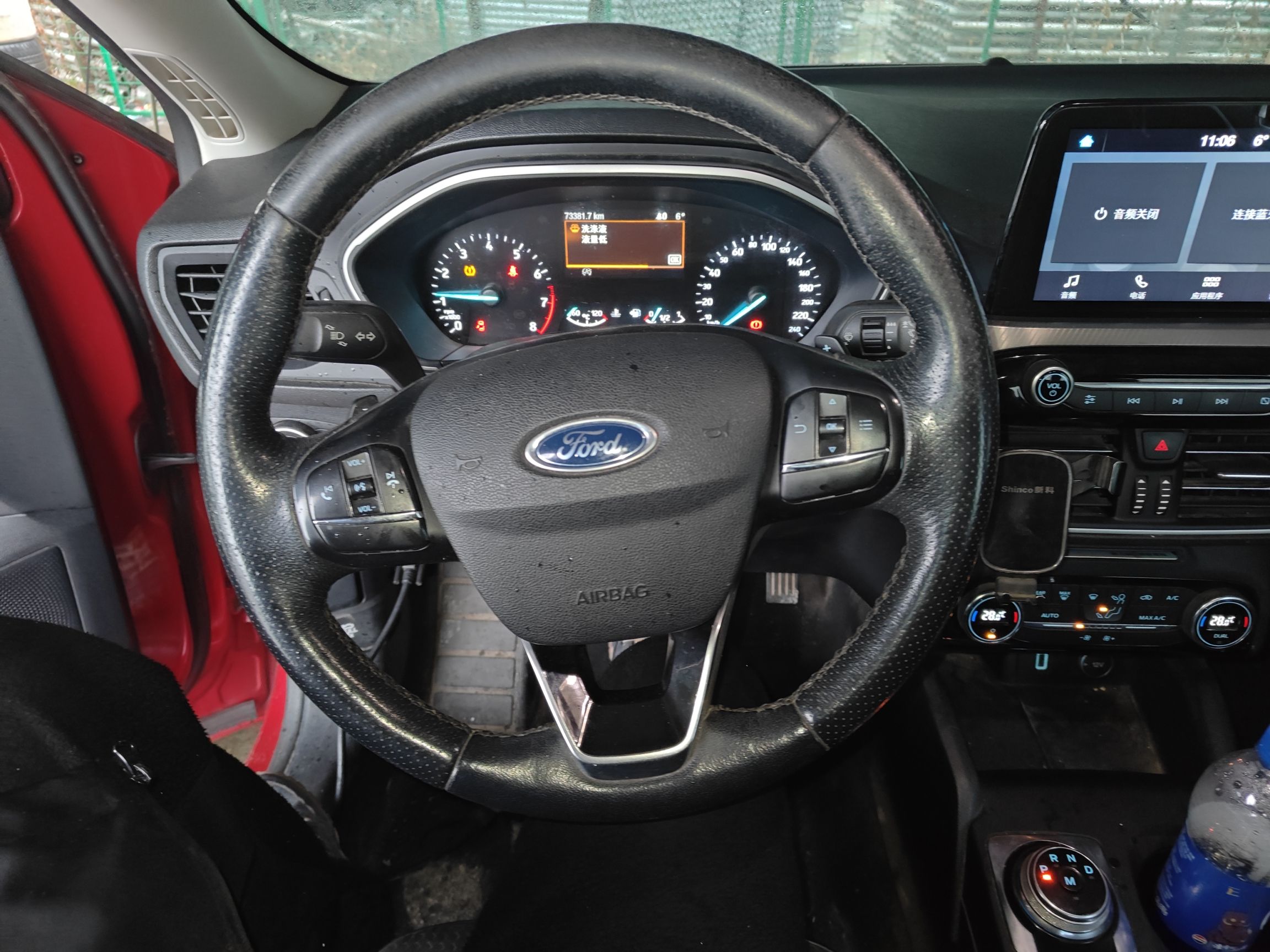 Ford Focus ST 2020 thumb 10